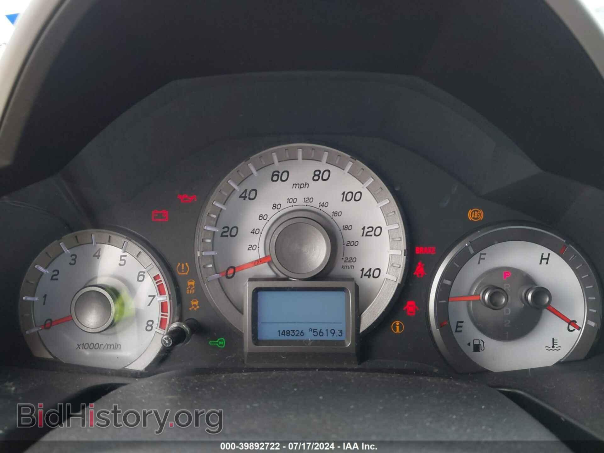 2012 HONDA PILOT - VIN: 5FNYF3H91CB010323 - Фото 7