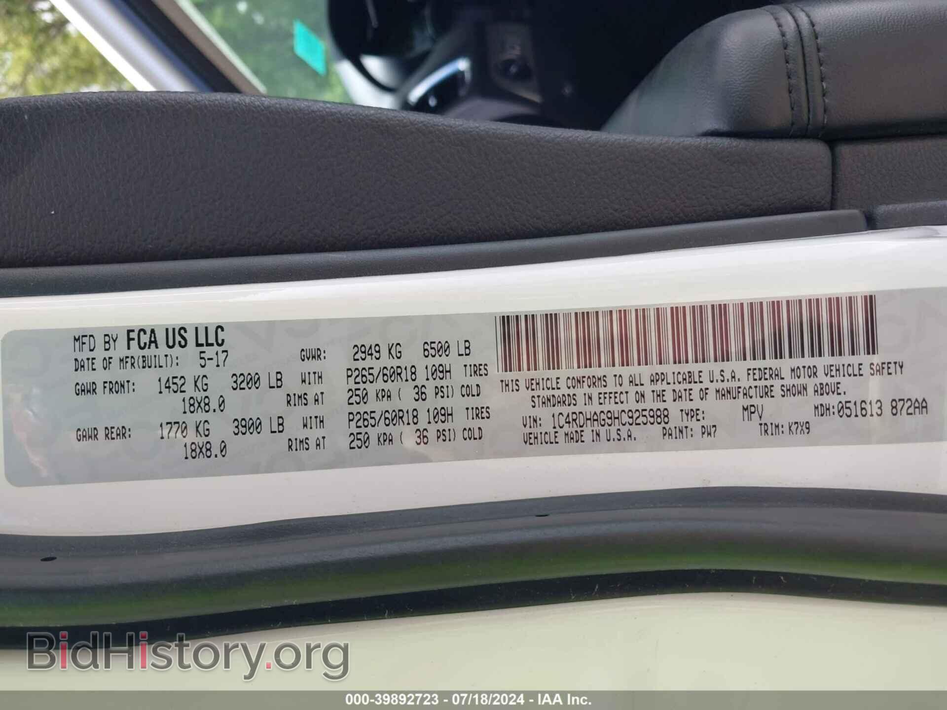 2017 DODGE DURANGO - VIN: 1C4RDHAG9HC925988 - Photo 9