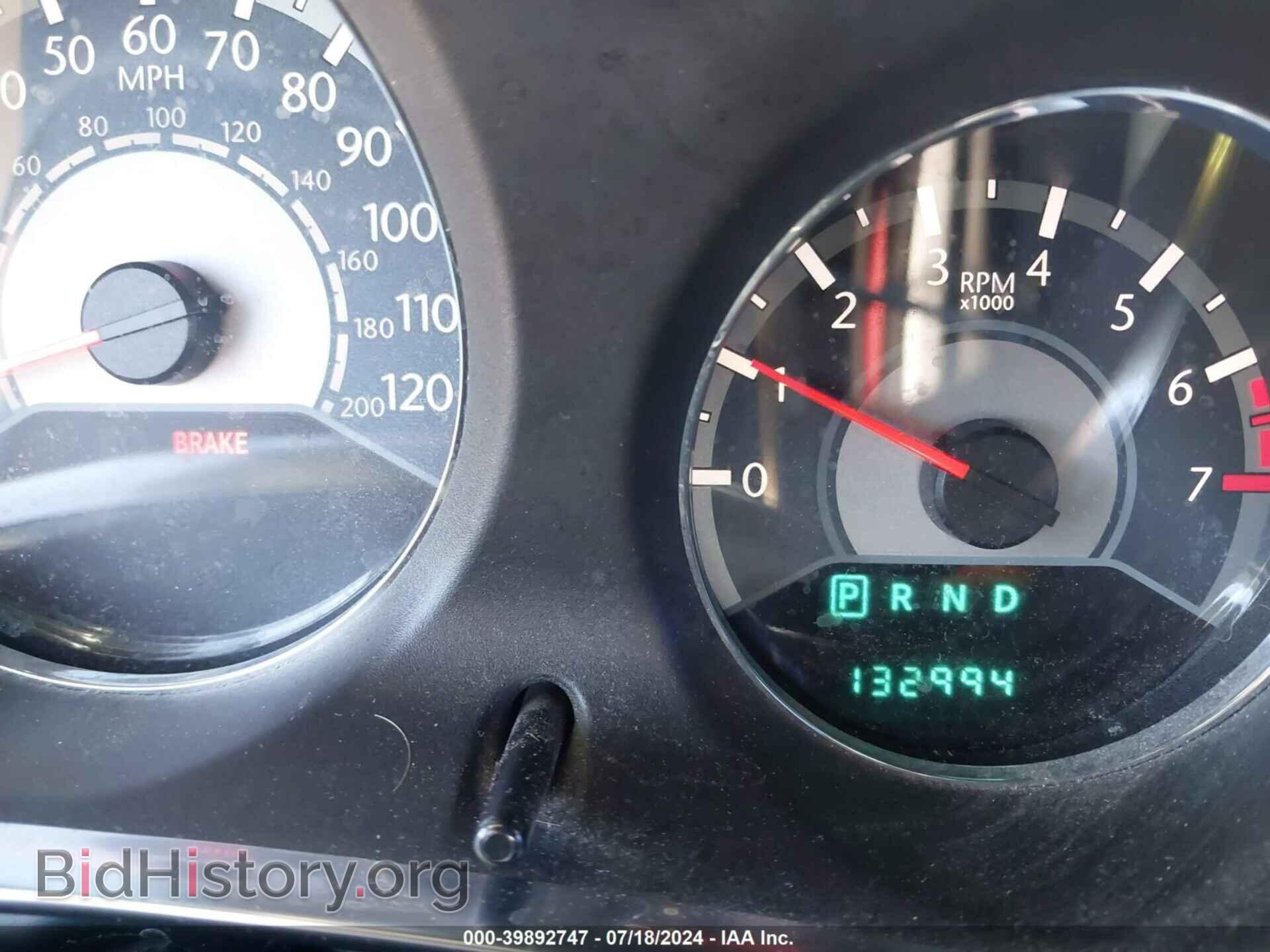 2013 CHRYSLER 200 - VIN: 1C3CCBBB3DN571400 - Фото 7