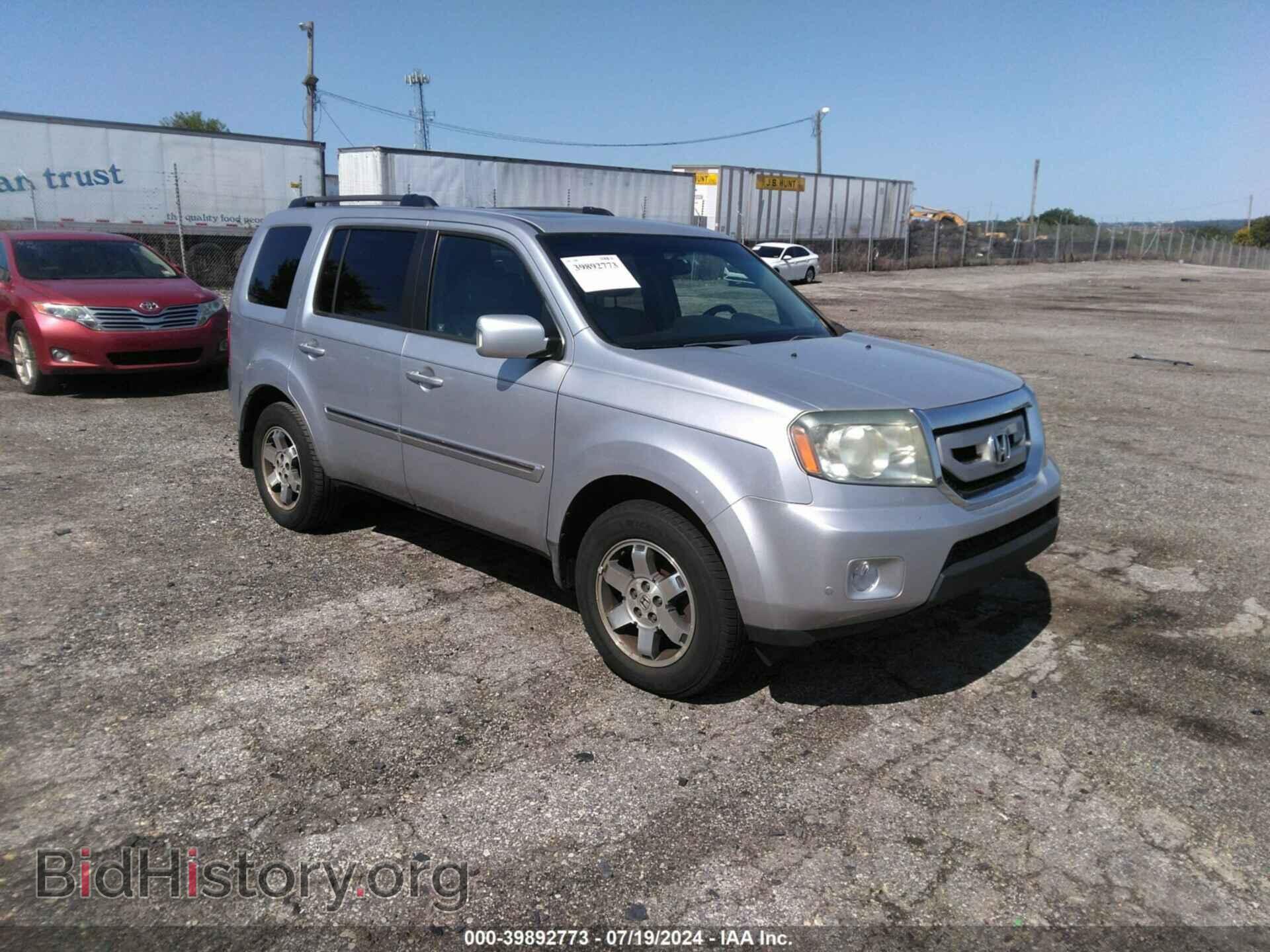 Photo 5FNYF4H97BB032427 - HONDA PILOT 2011