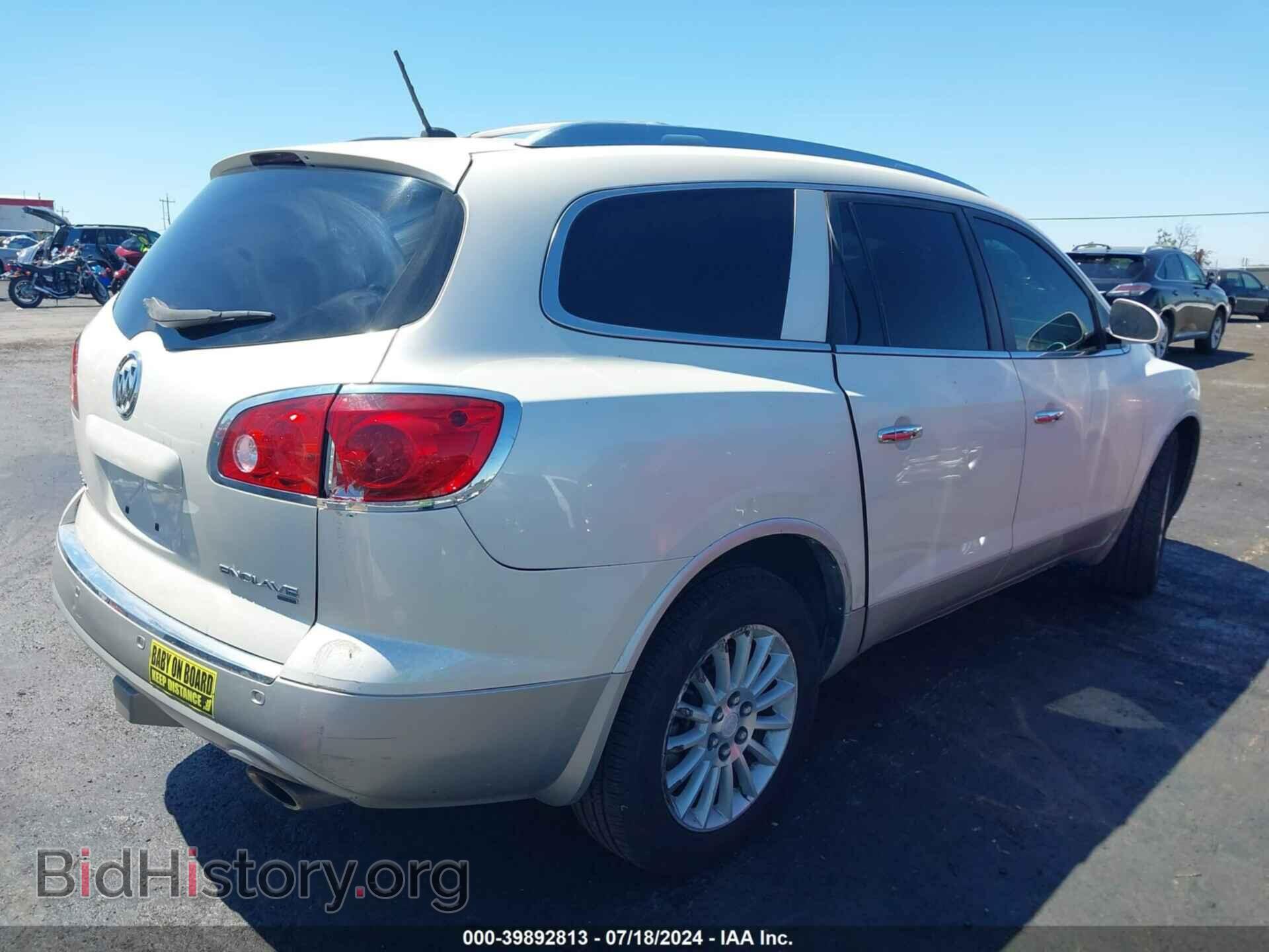 2012 BUICK ENCLAVE - VIN: 5GAKVCED5CJ245917 - Фото 4