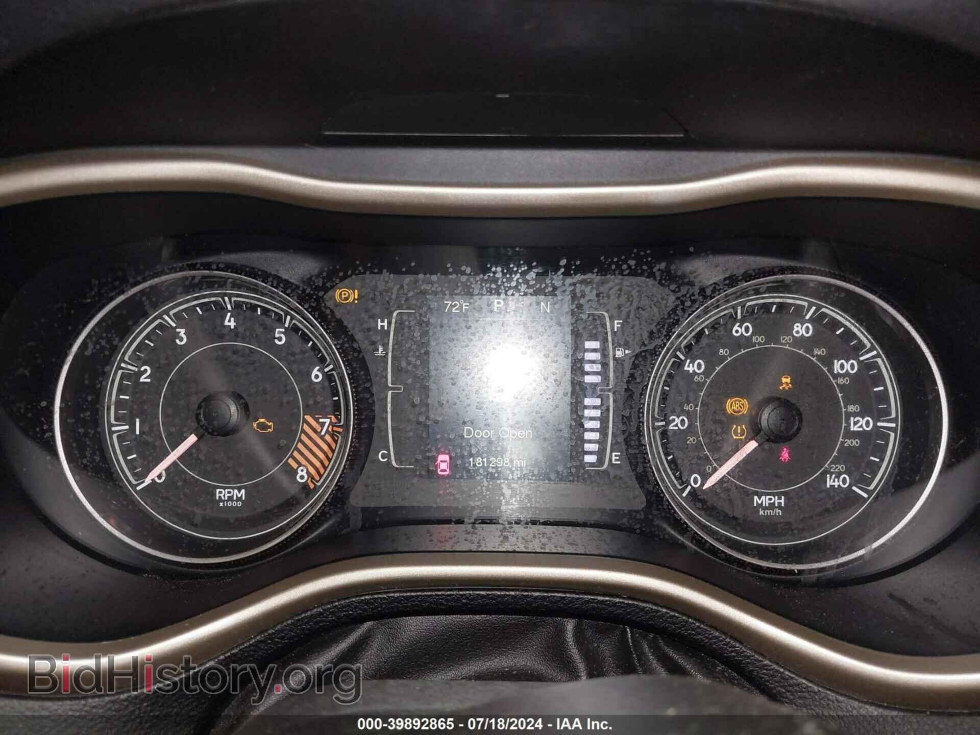 2014 JEEP CHEROKEE - VIN: 1C4PJMCS2EW285854 - Фото 7