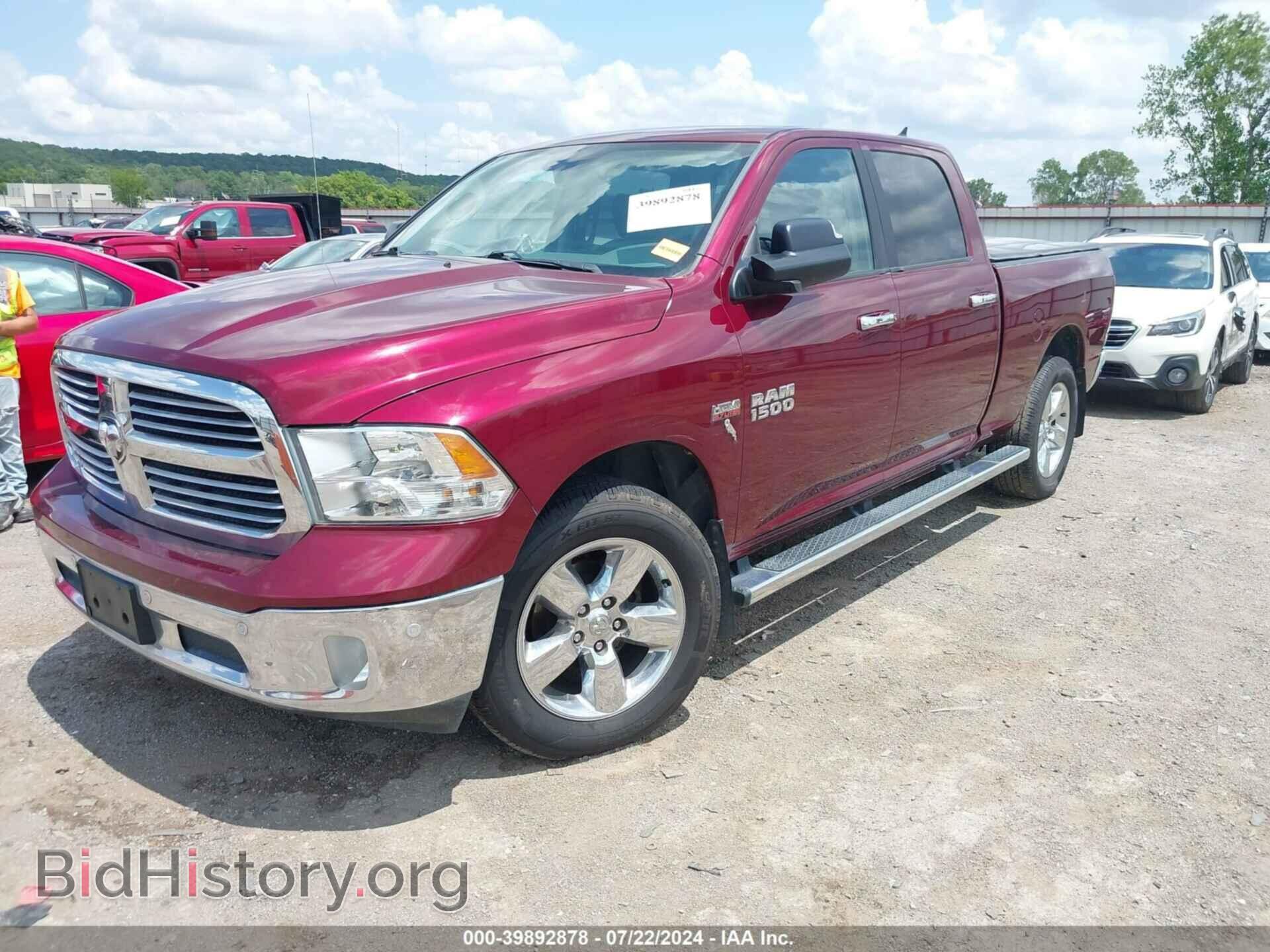 2018 RAM 1500 - VIN: 1C6RR7TT1JS186110 - Фото 2