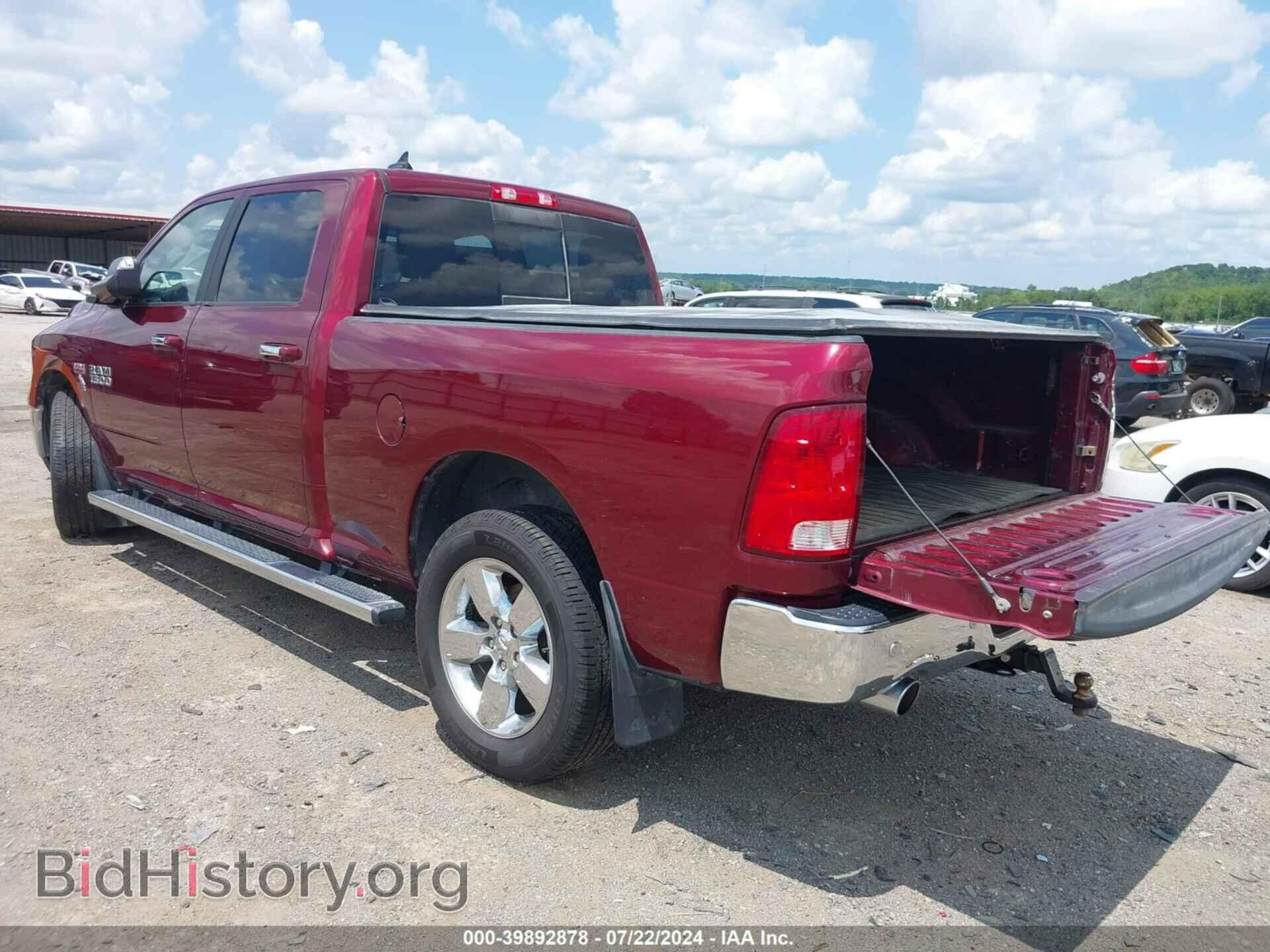 2018 RAM 1500 - VIN: 1C6RR7TT1JS186110 - Фото 3