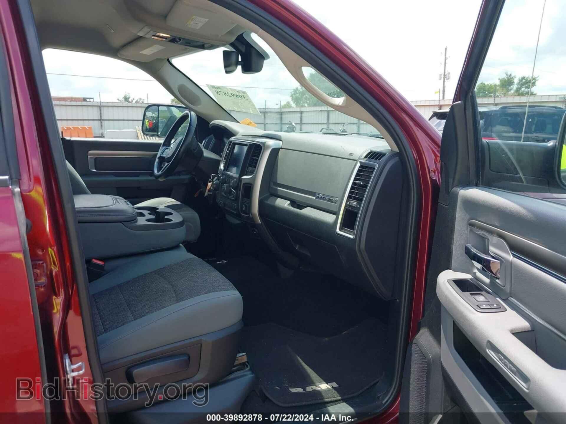 2018 RAM 1500 - VIN: 1C6RR7TT1JS186110 - Фото 5