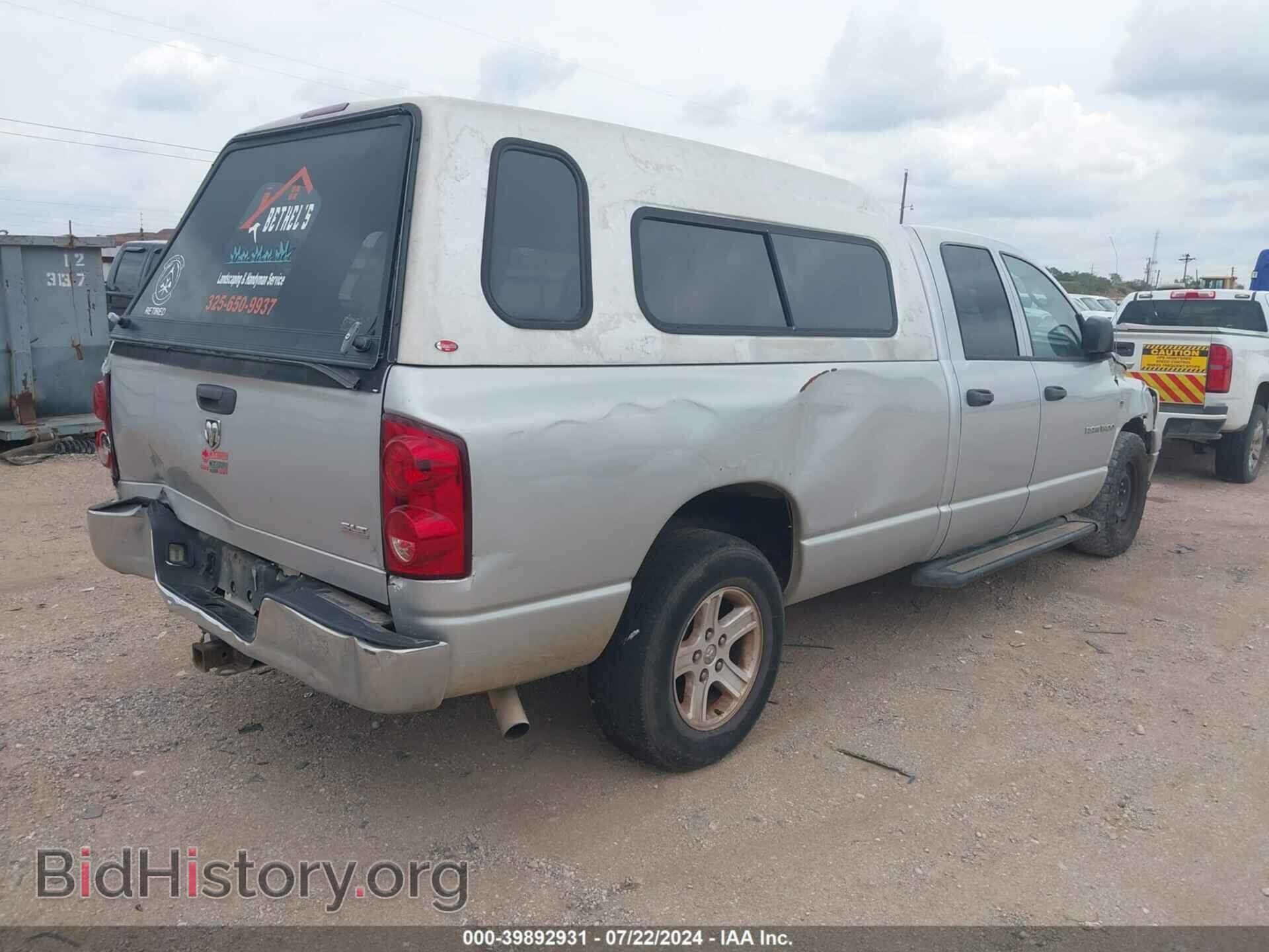 2007 DODGE RAM 1500 - VIN: 1D7HA18237J554008 - Фото 4