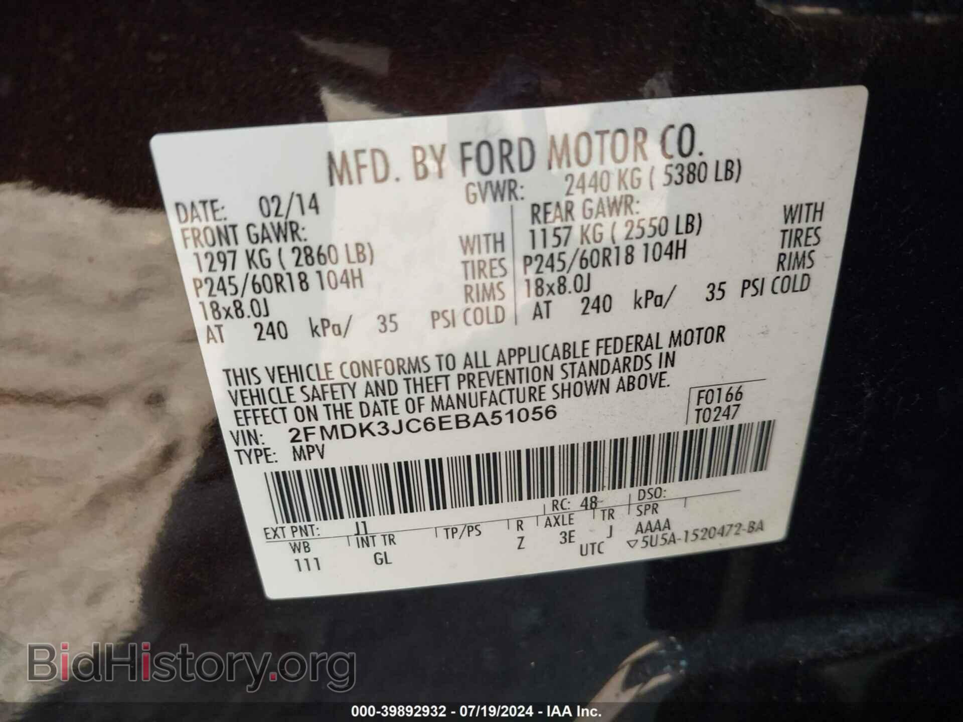 2014 FORD EDGE - VIN: 2FMDK3JC6EBA51056 - Photo 9
