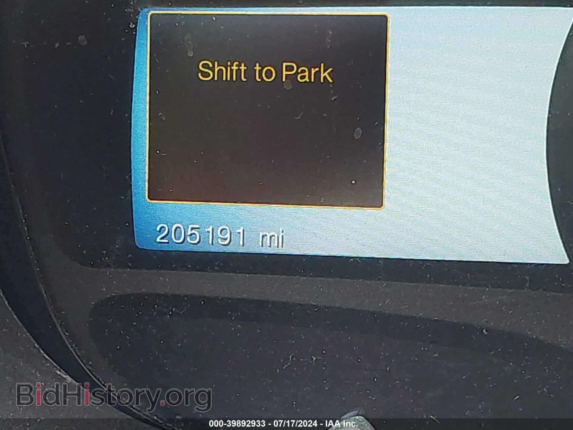 2012 FORD EDGE - VIN: 2FMDK4KC9CBA57757 - Photo 7
