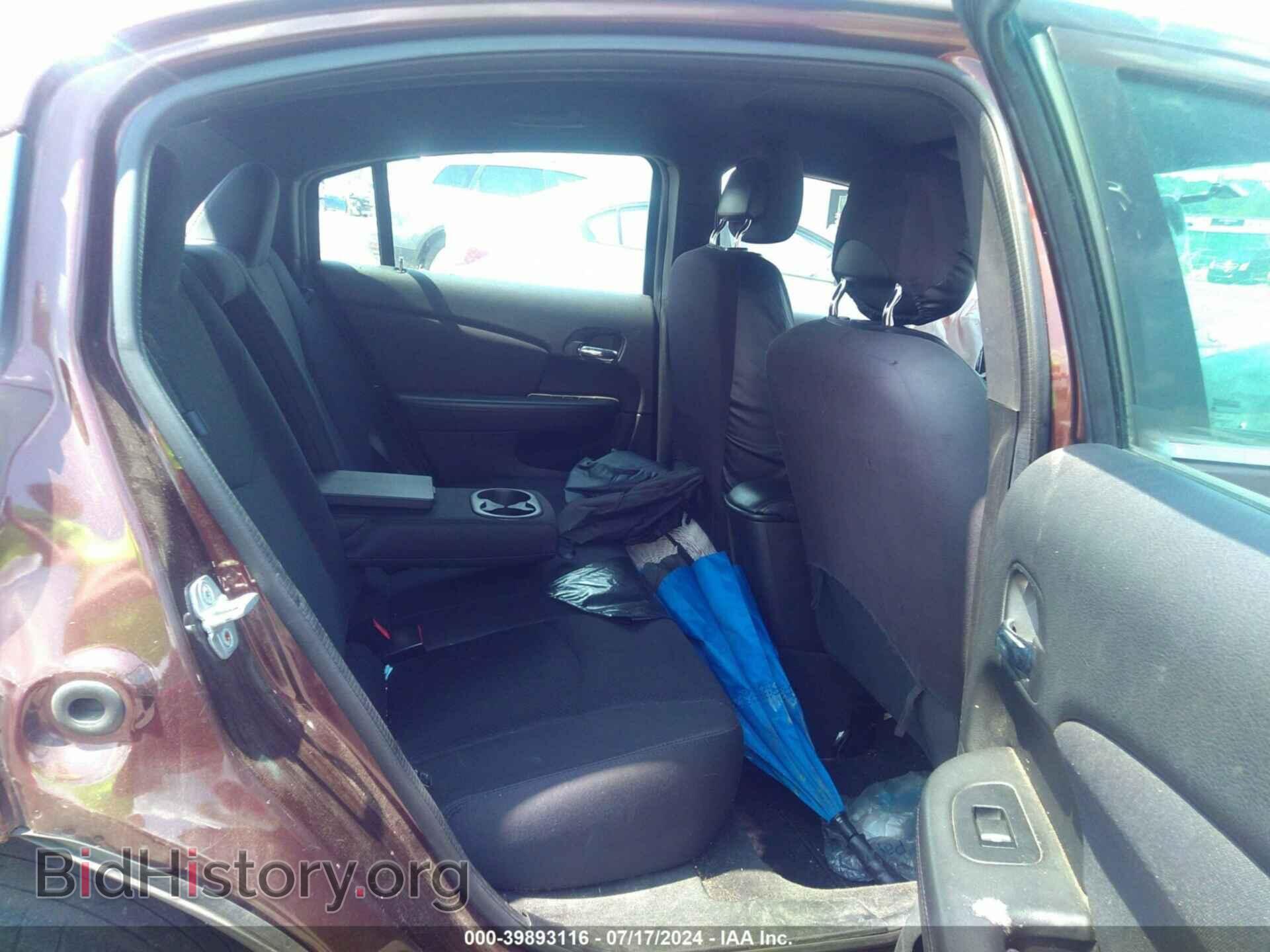 2012 CHRYSLER 200 - VIN: 1C3CCBAB3CN319050 - Photo 8
