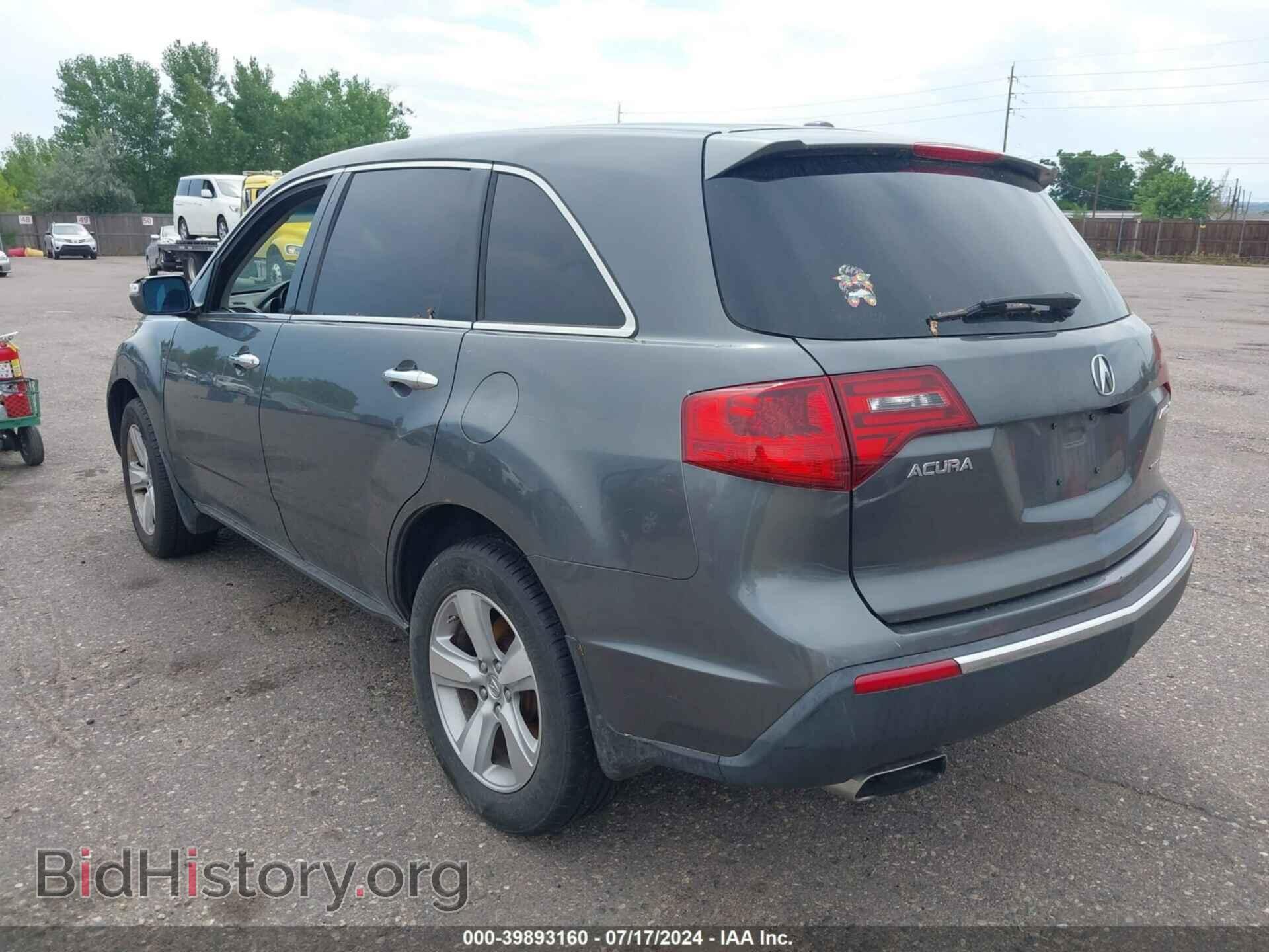 2010 ACURA MDX - VIN: 2HNYD2H60AH508469 - Фото 3