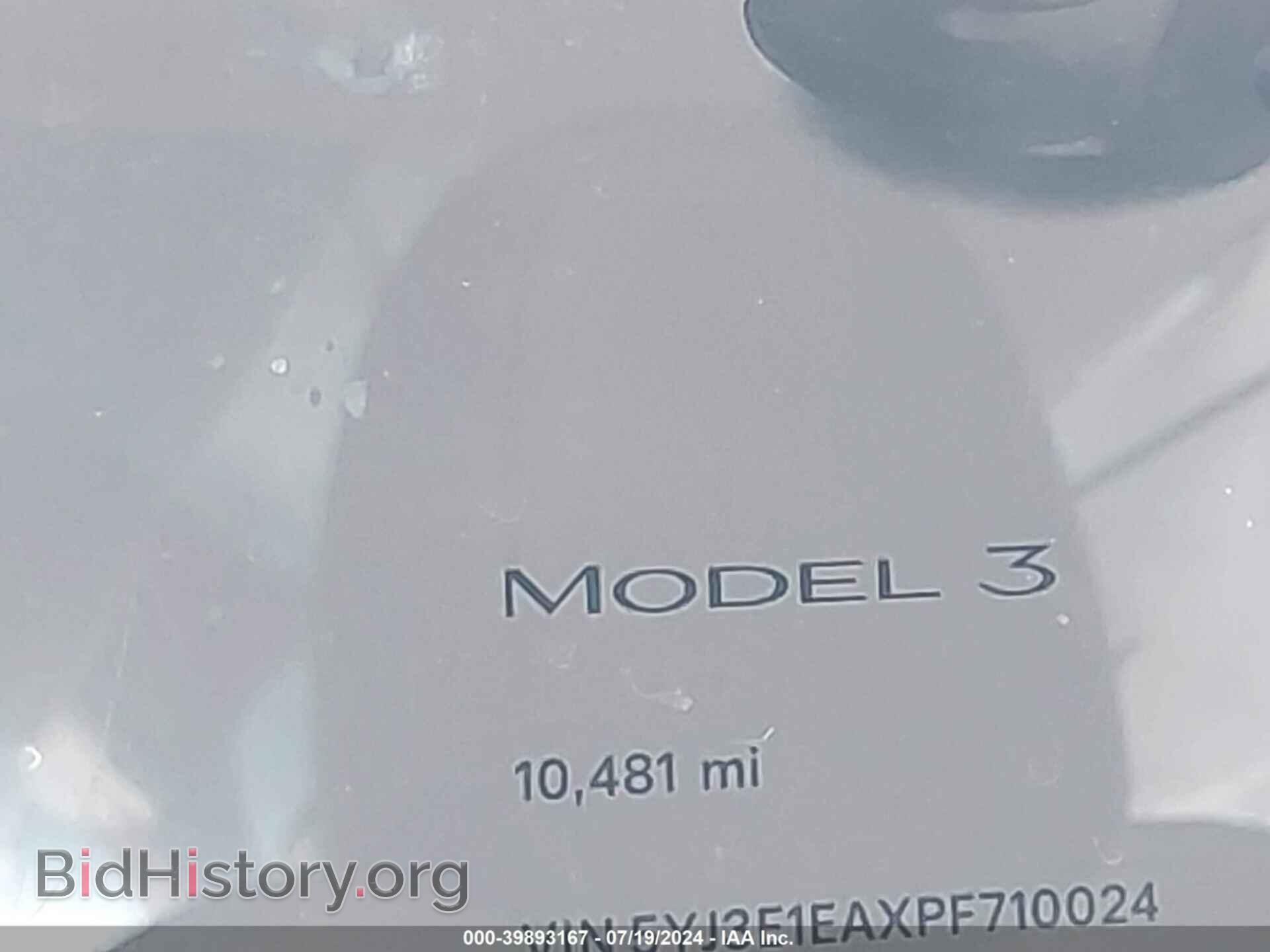 2023 TESLA MODEL 3 - VIN: 5YJ3E1EAXPF710024 - Фото 16