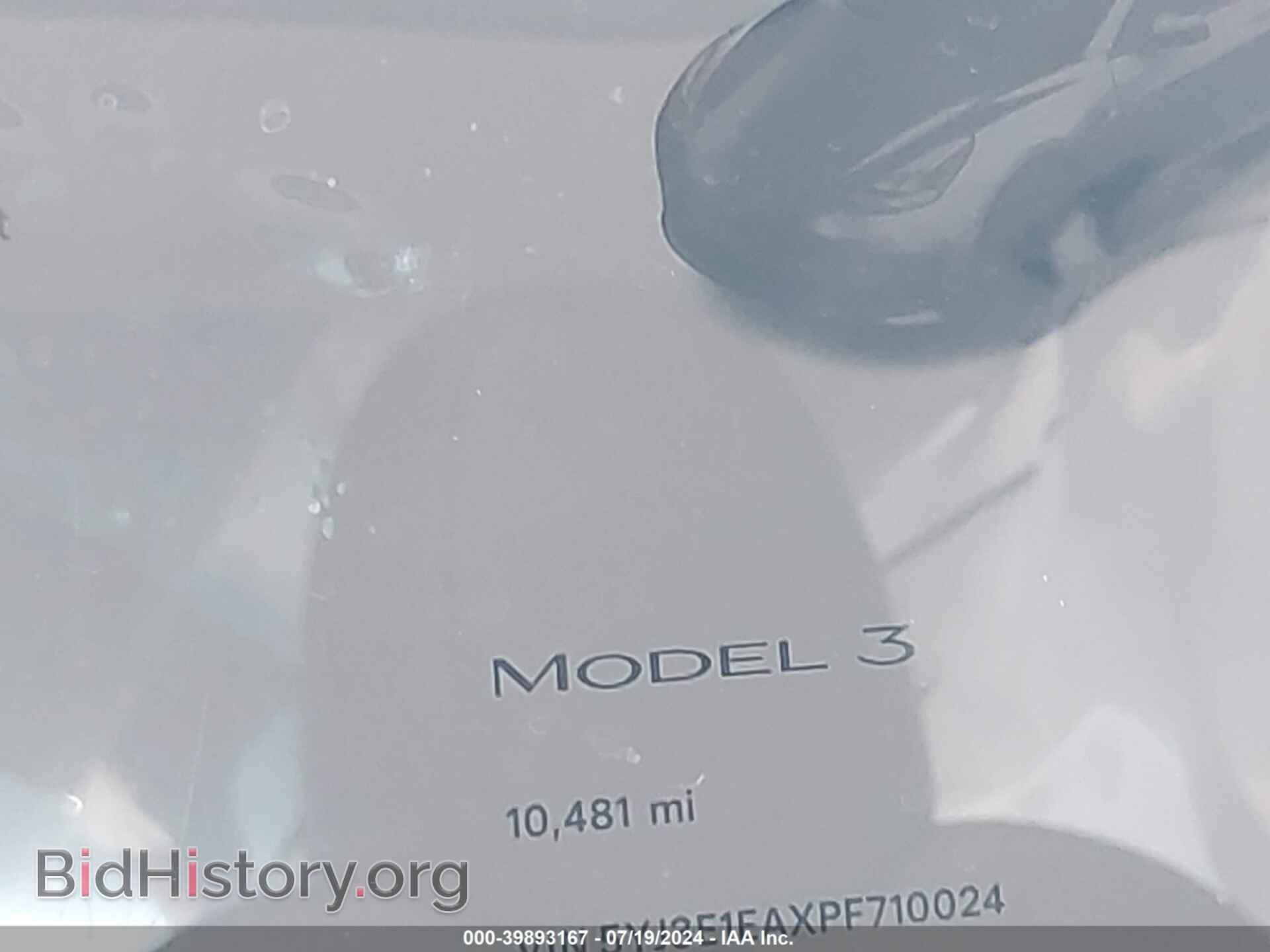 2023 TESLA MODEL 3 - VIN: 5YJ3E1EAXPF710024 - Фото 7