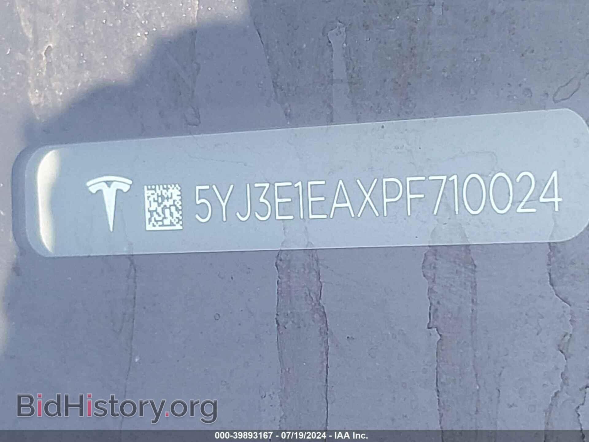 2023 TESLA MODEL 3 - VIN: 5YJ3E1EAXPF710024 - Фото 9