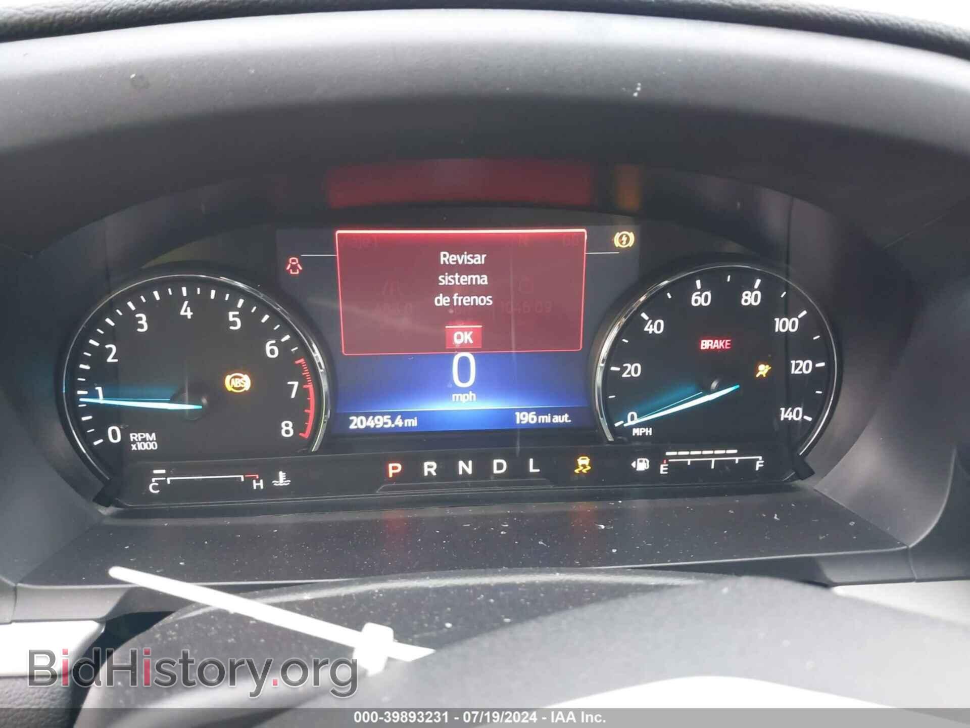 2022 FORD EXPLORER - VIN: 1FMSK7DHXNGB41468 - Фото 7