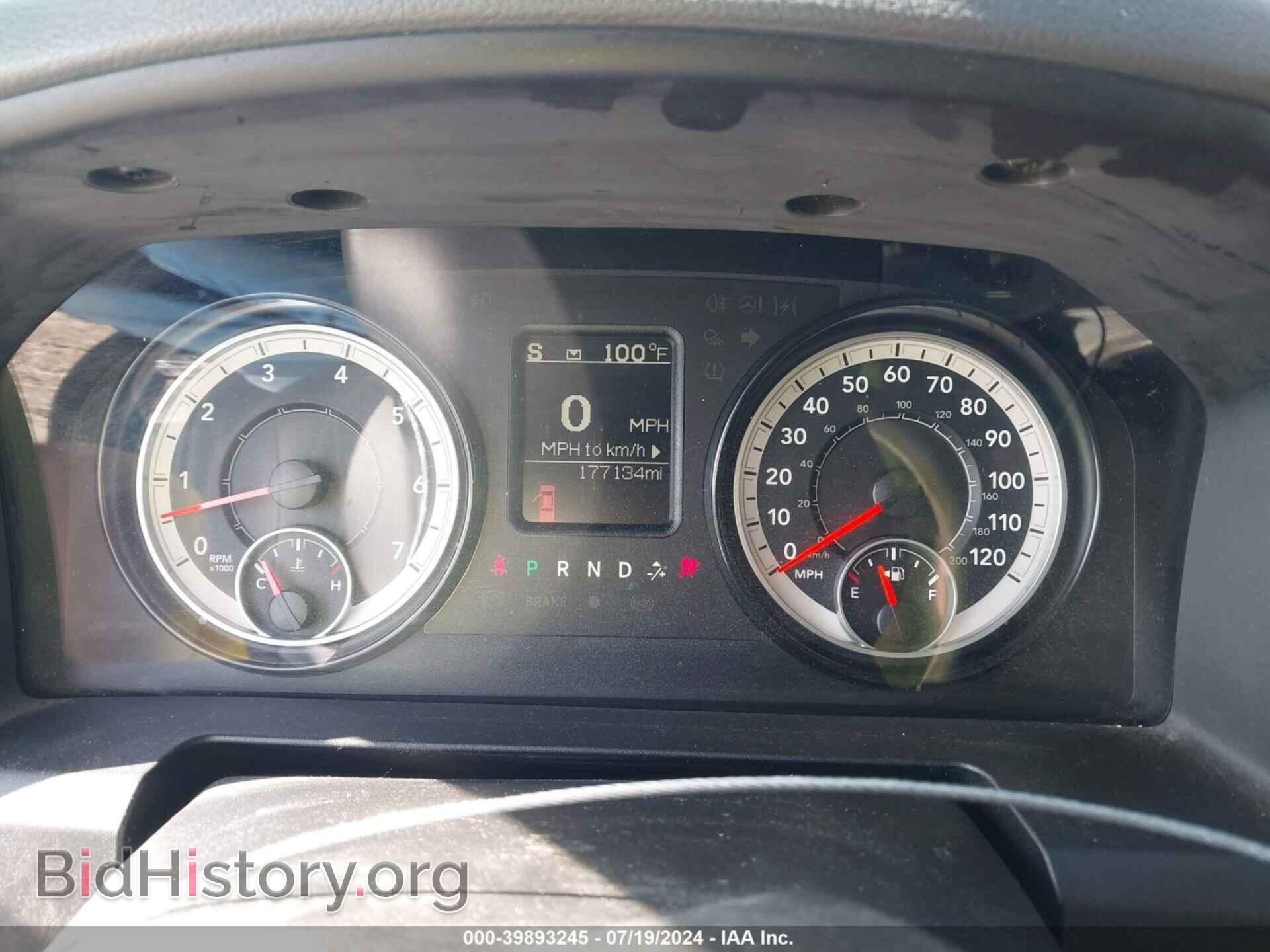 2017 RAM 1500 - VIN: 3C6RR7KT6HG594024 - Фото 7