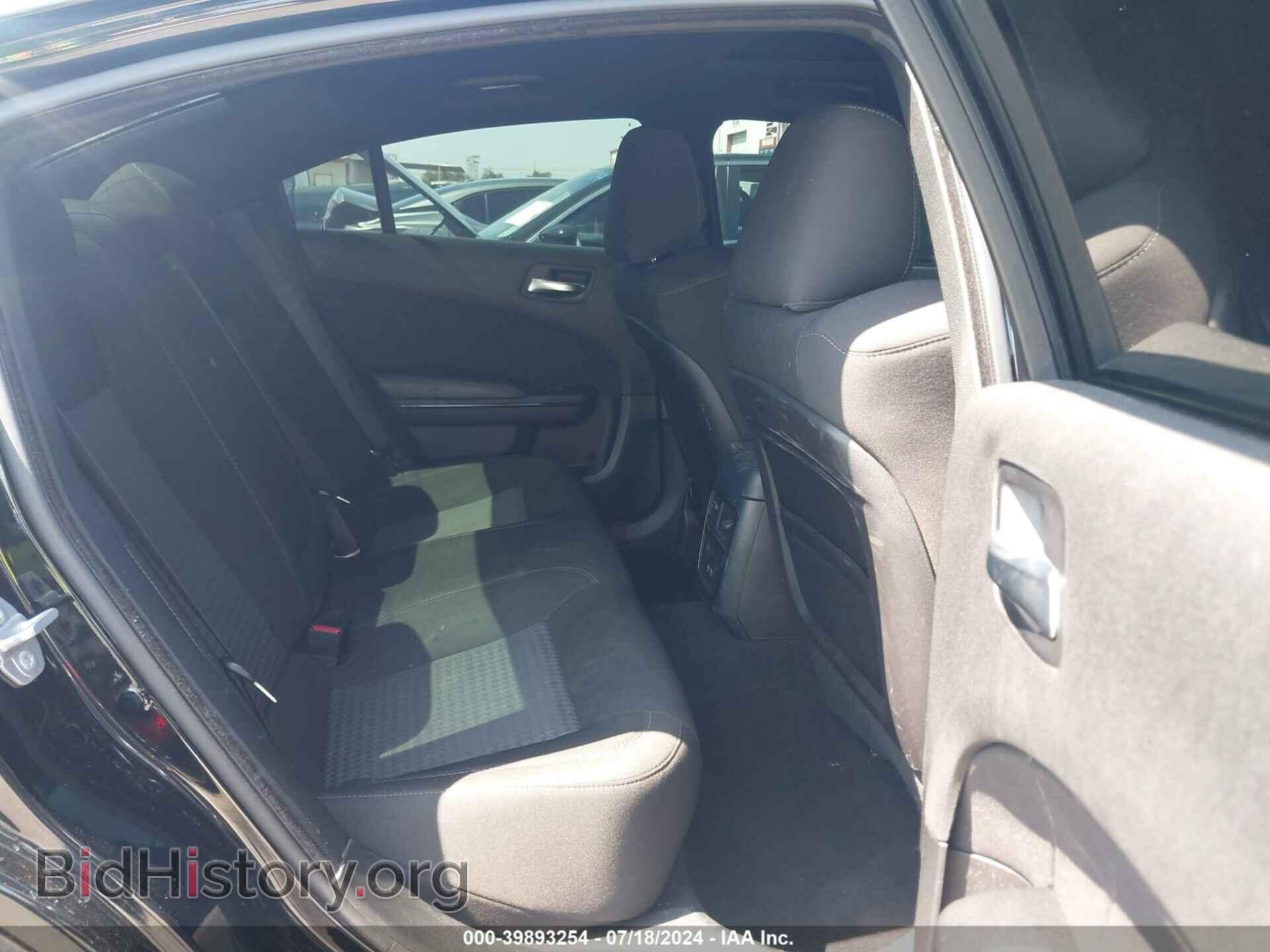 2023 DODGE CHARGER - VIN: 2C3CDXCT0PH532987 - Фото 8