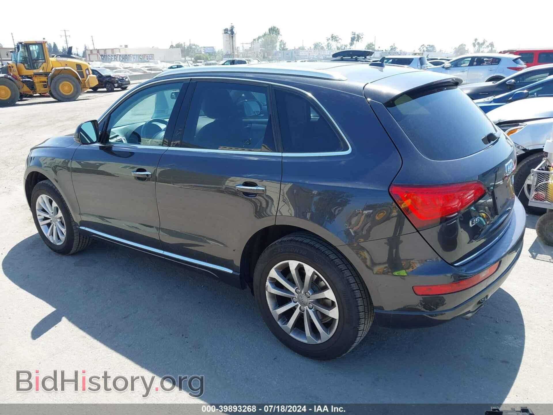 2016 AUDI Q5 - VIN: WA1C2AFP9GA064134 - Фото 3