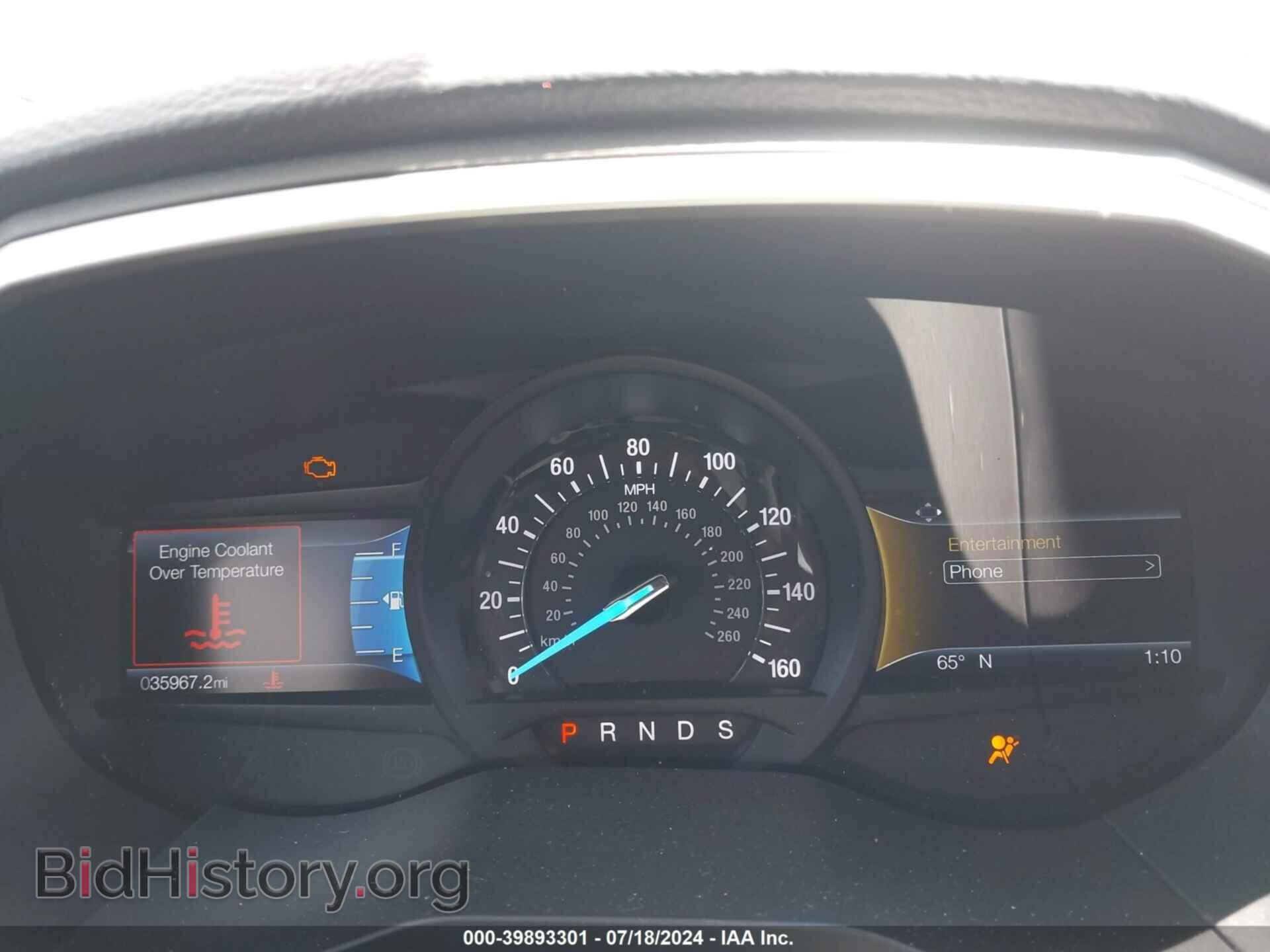 2020 FORD EDGE - VIN: 2FMPK4J90LBA48030 - Фото 7