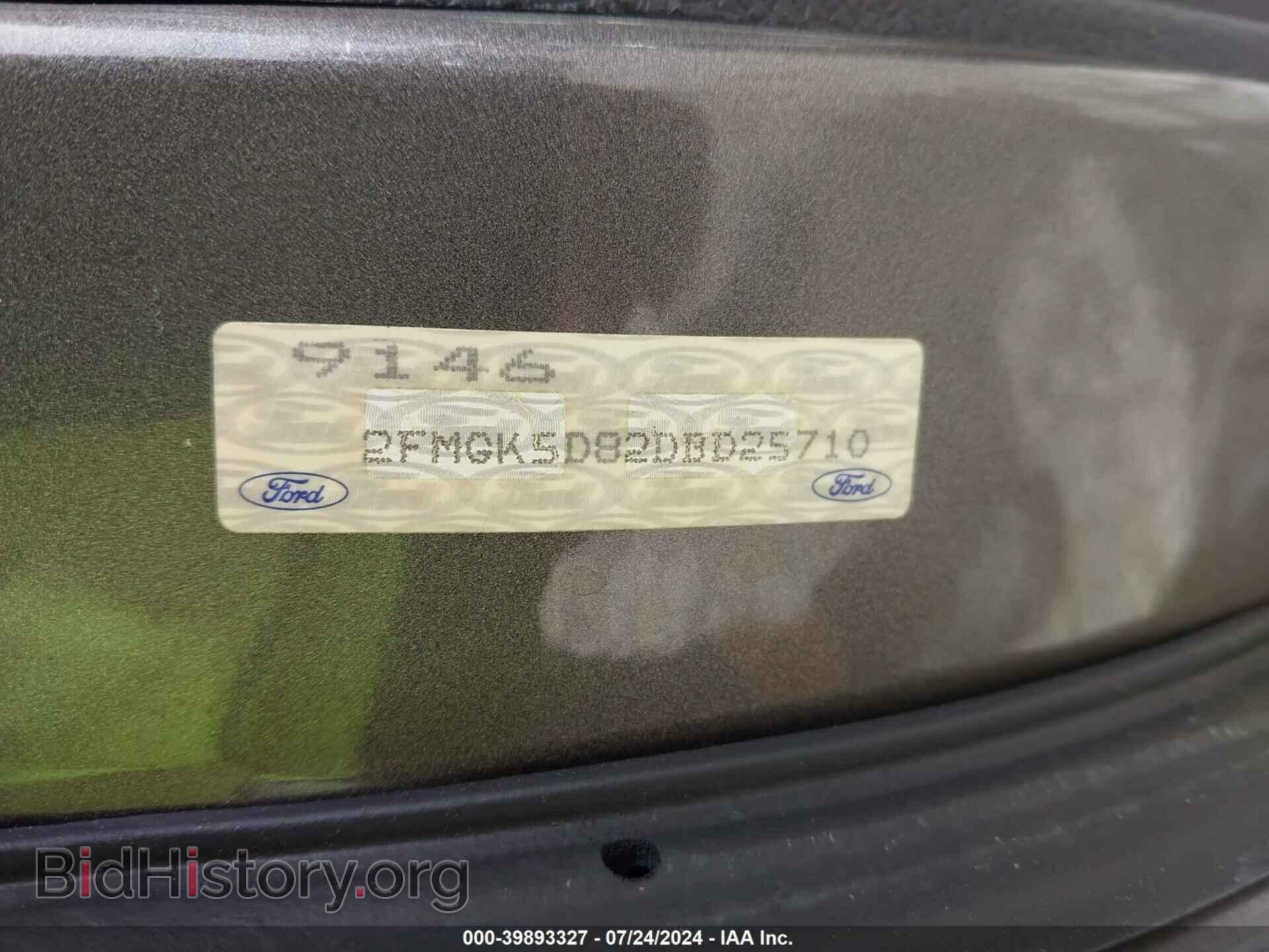 2013 FORD FLEX - VIN: 2FMGK5D82DBD25710 - Photo 9