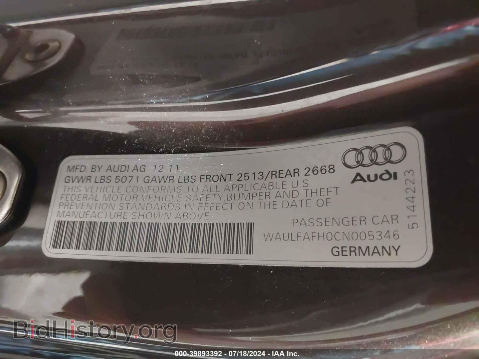 2012 AUDI A5 - VIN: WAULFAFH0CN005346 - Фото 9