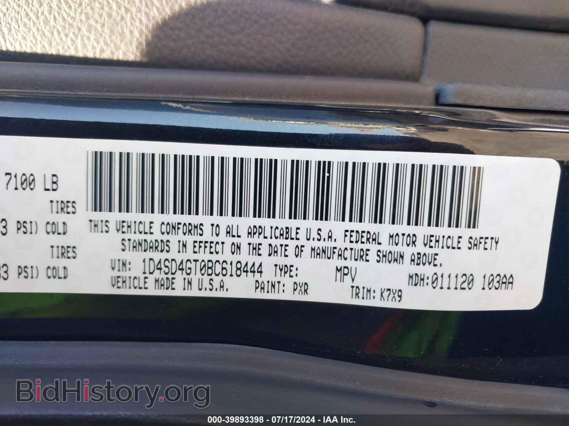 2011 DODGE DURANGO - VIN: 1D4SD4GT0BC618444 - Фото 9