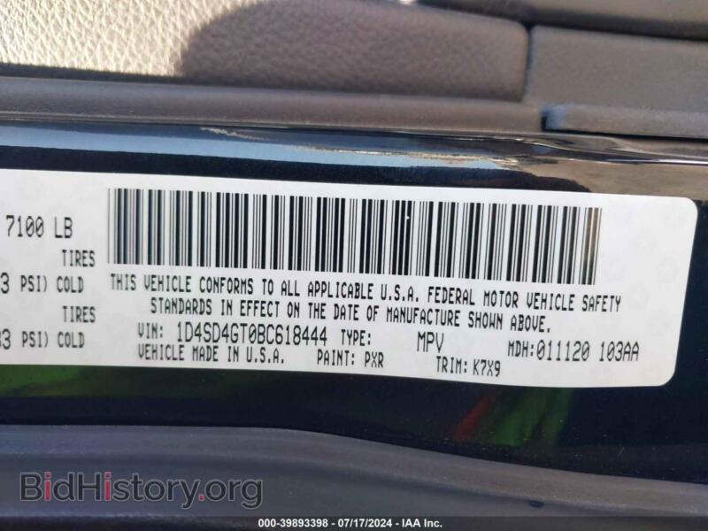 2011 Dodge DURANGO (VIN 1D4SD4GT0BC618444) — фото 9 из 16