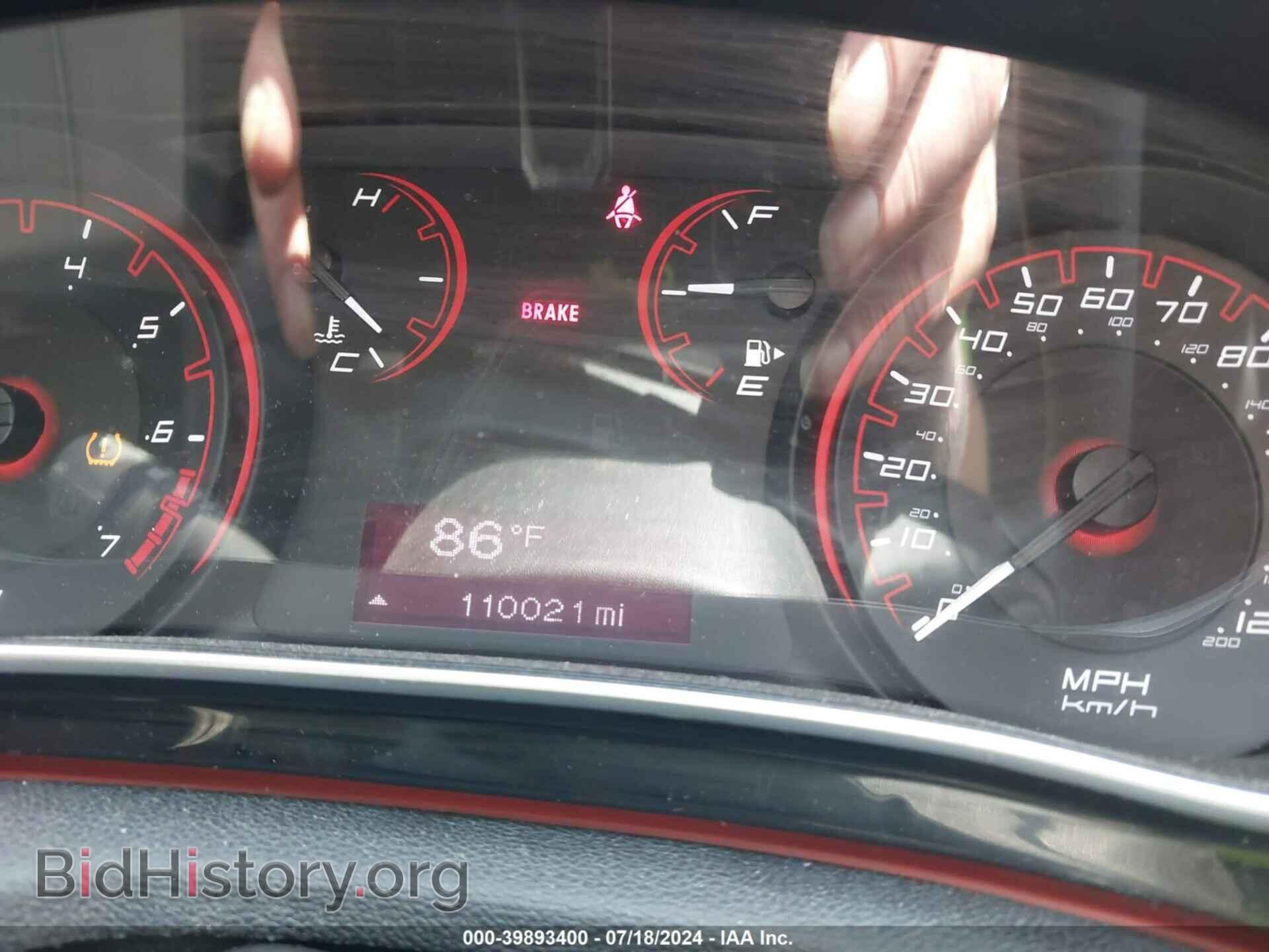 2016 DODGE DART - VIN: 1C3CDFAA3GD607979 - Фото 7