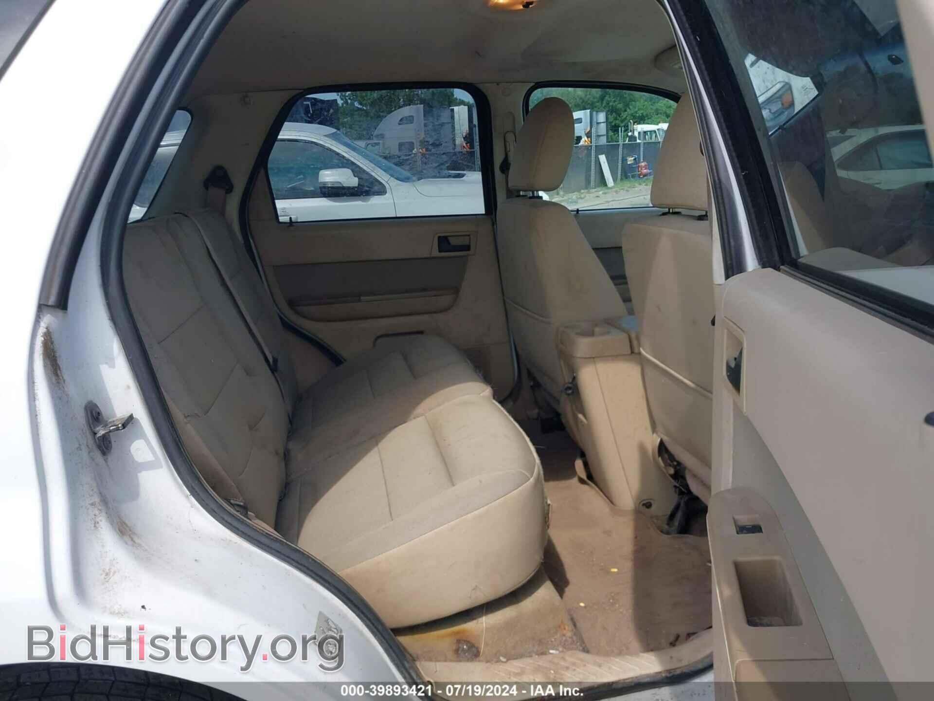 2012 FORD ESCAPE - VIN: 1FMCU9DG8CKA44992 - Фото 8
