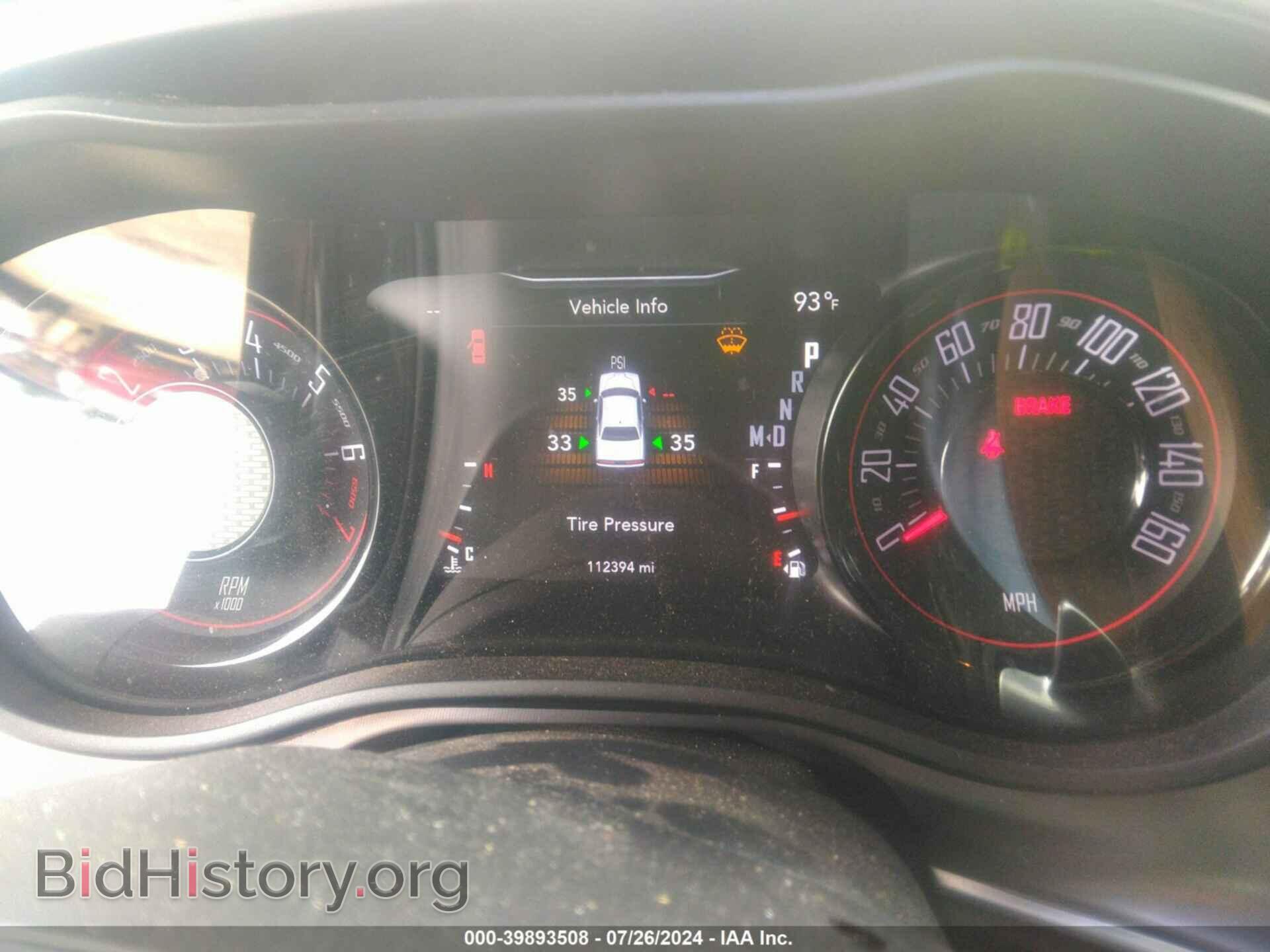 2019 DODGE CHALLENGER - VIN: 2C3CDZJG0KH541375 - Фото 7