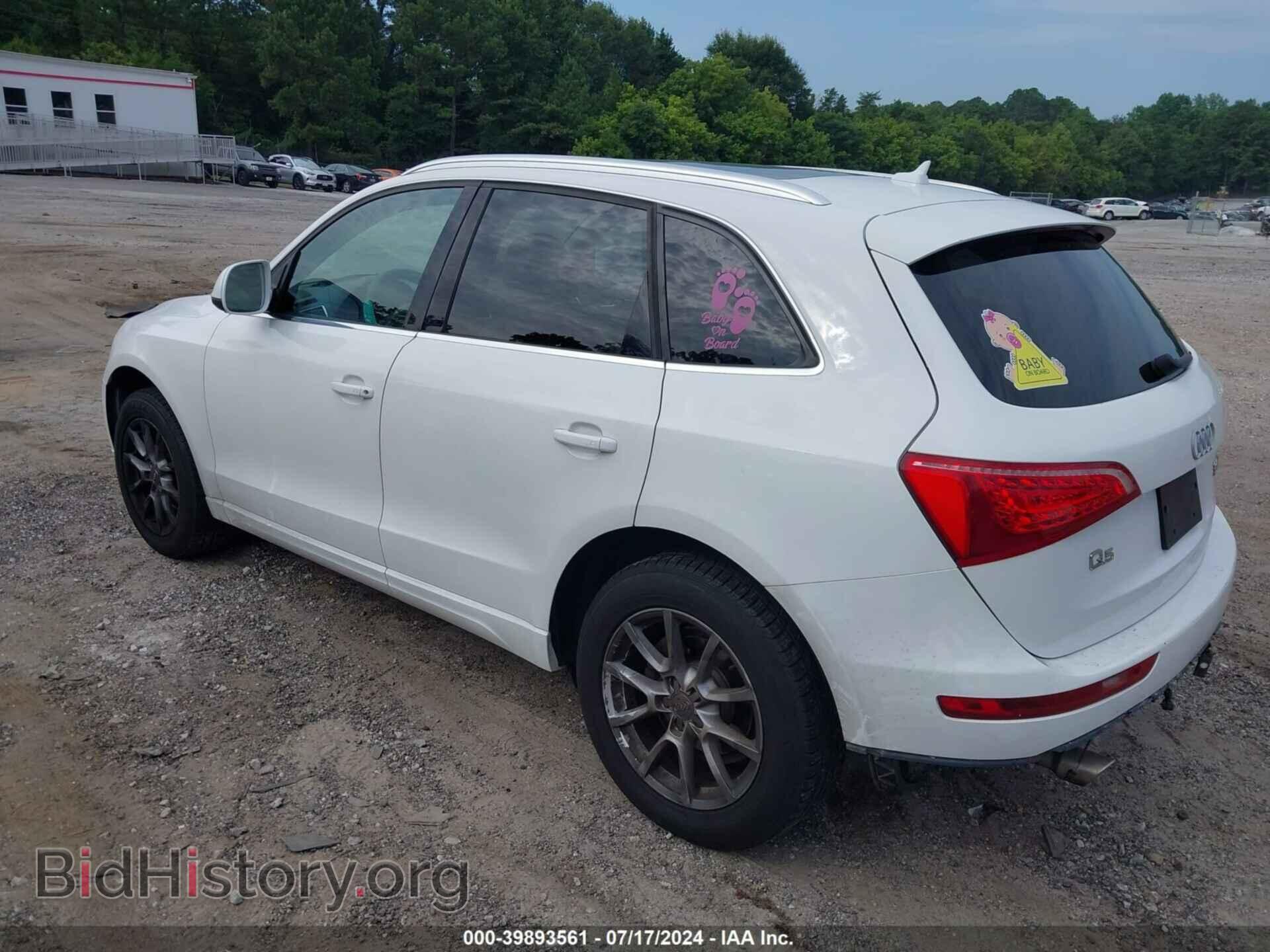 2009 AUDI Q5 - VIN: WA1KK78R79A026613 - Фото 3