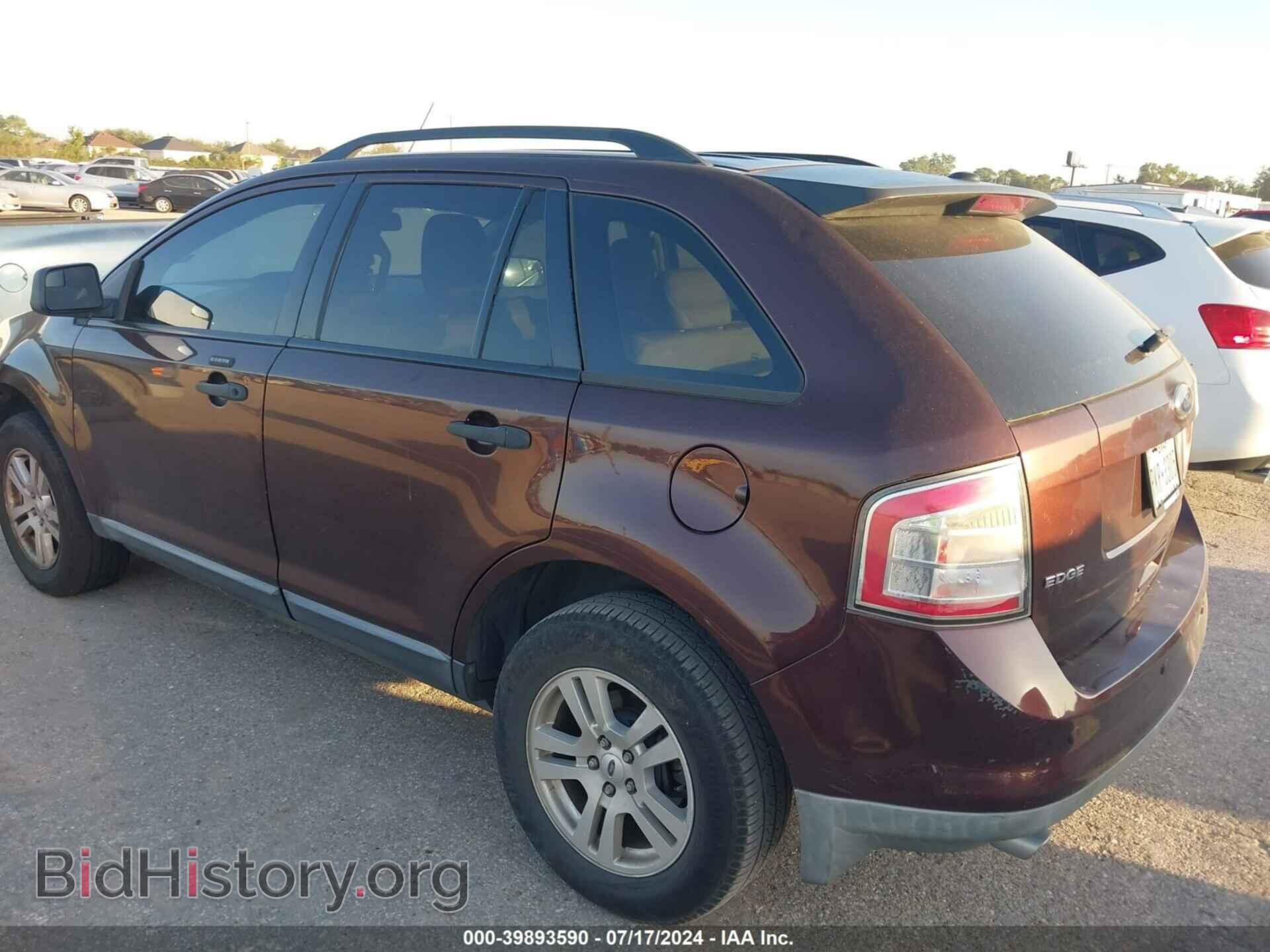 2009 FORD EDGE - VIN: 2FMDK36C49BB00625 - Фото 3
