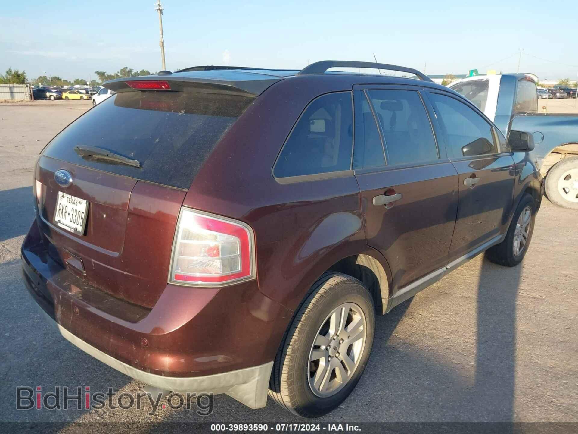 2009 FORD EDGE - VIN: 2FMDK36C49BB00625 - Фото 4