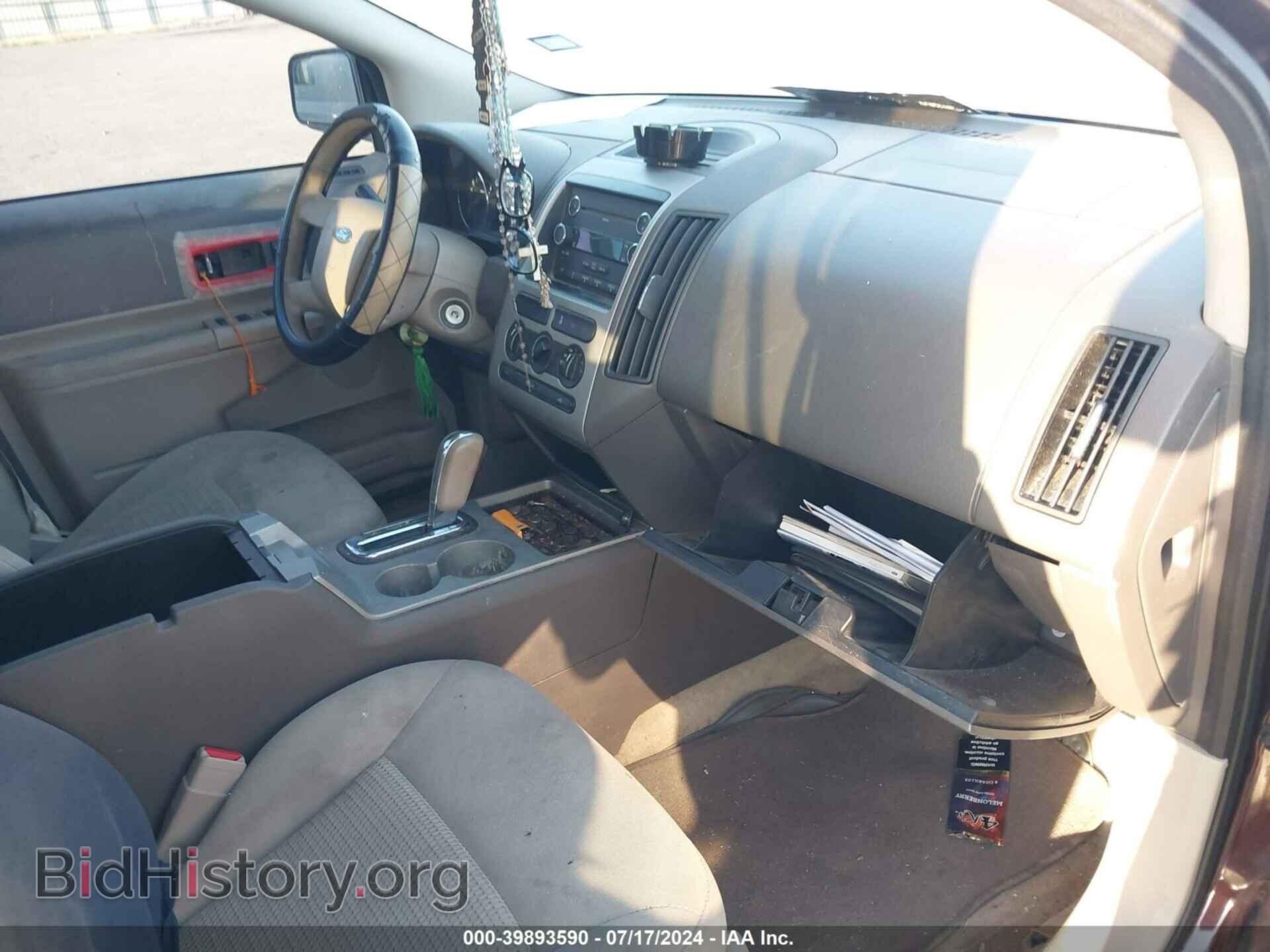 2009 FORD EDGE - VIN: 2FMDK36C49BB00625 - Фото 5