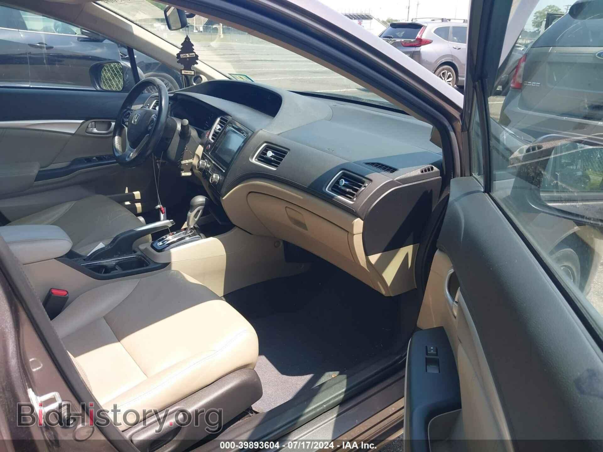 2014 HONDA CIVIC - VIN: 19XFB2F94EE241337 - Photo 5