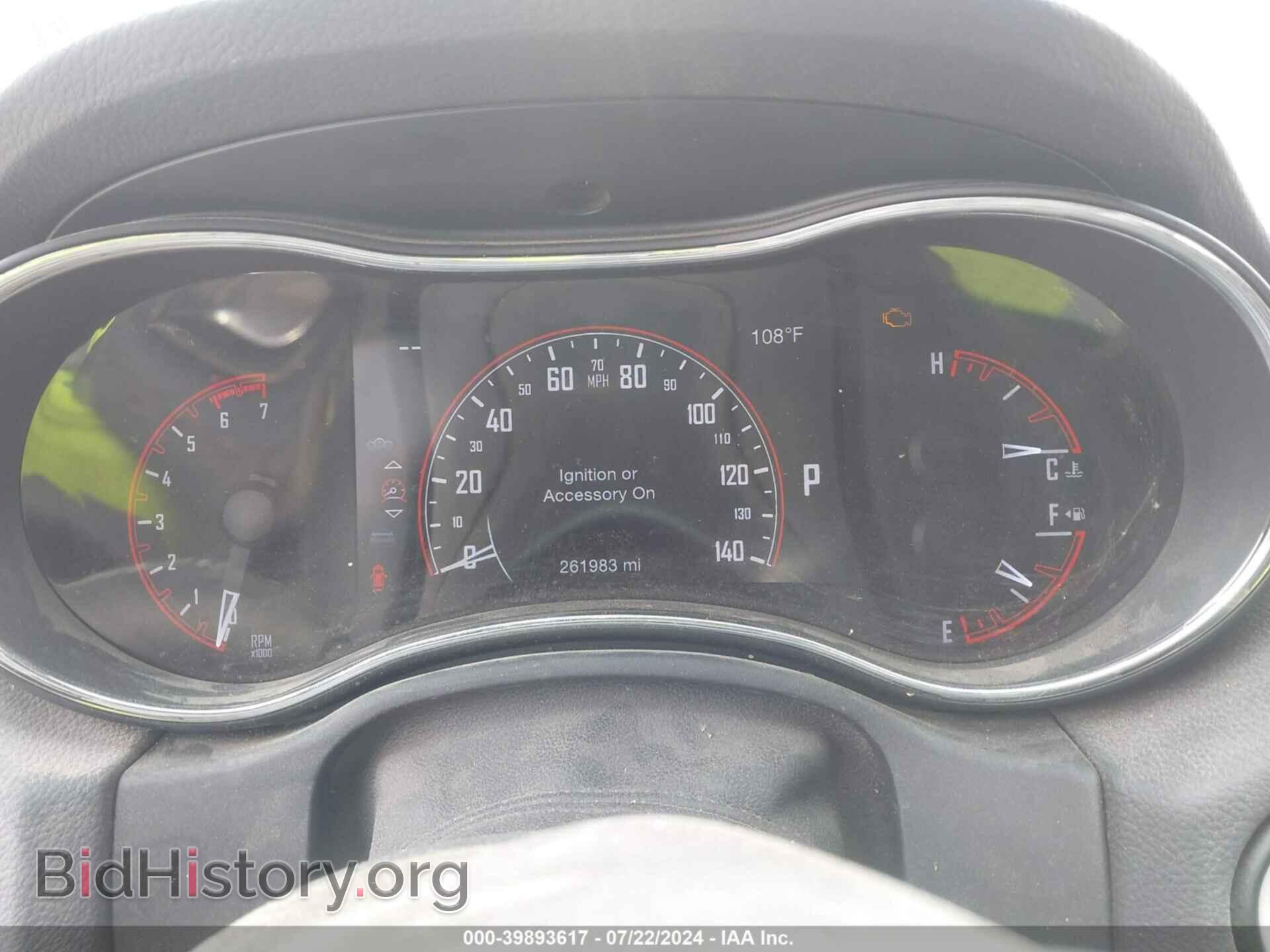 2017 DODGE DURANGO - VIN: 1C4SDJCTXHC623161 - Photo 7