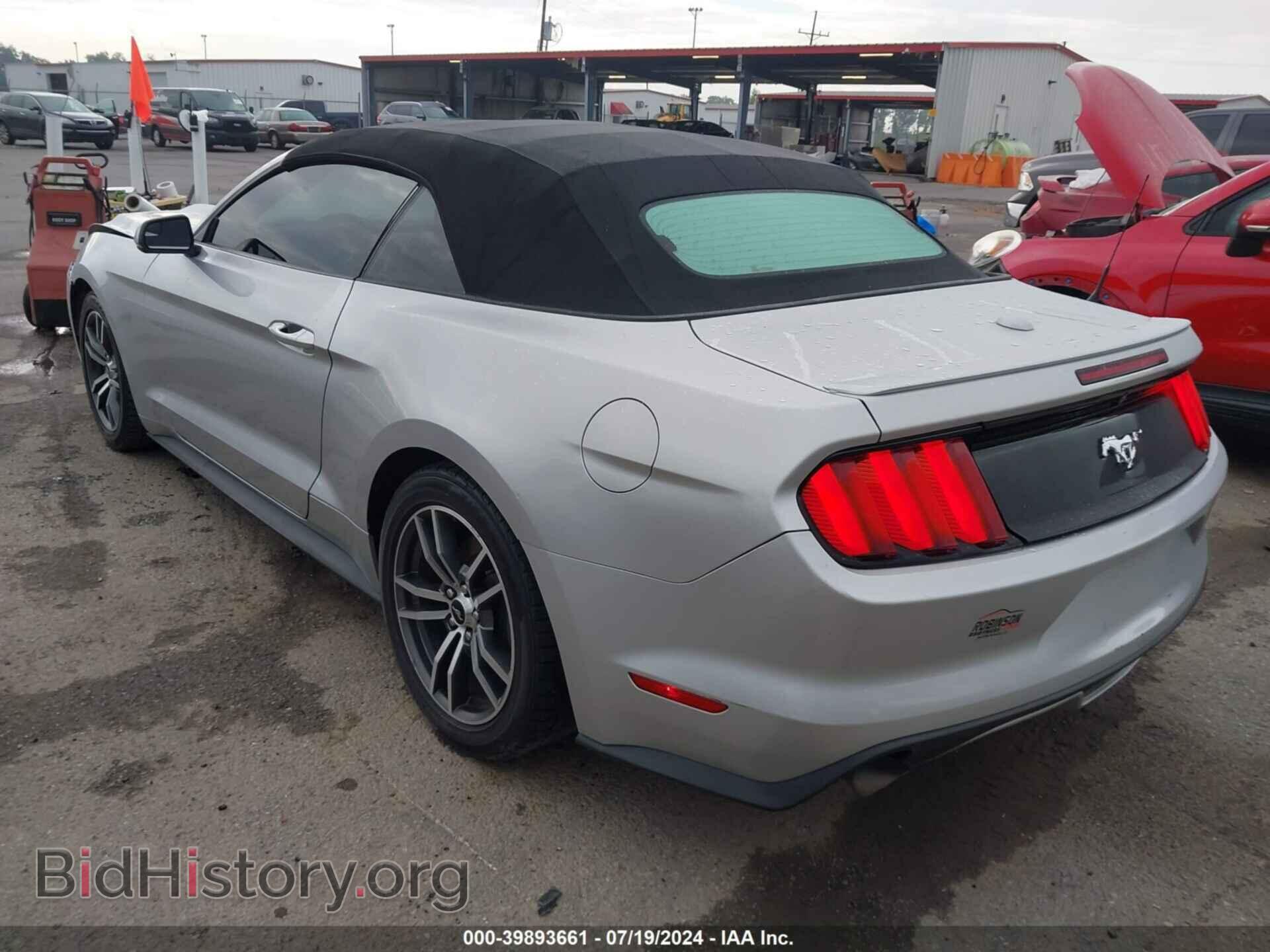 2017 FORD MUSTANG - VIN: 1FATP8UH3H5295705 - Фото 3