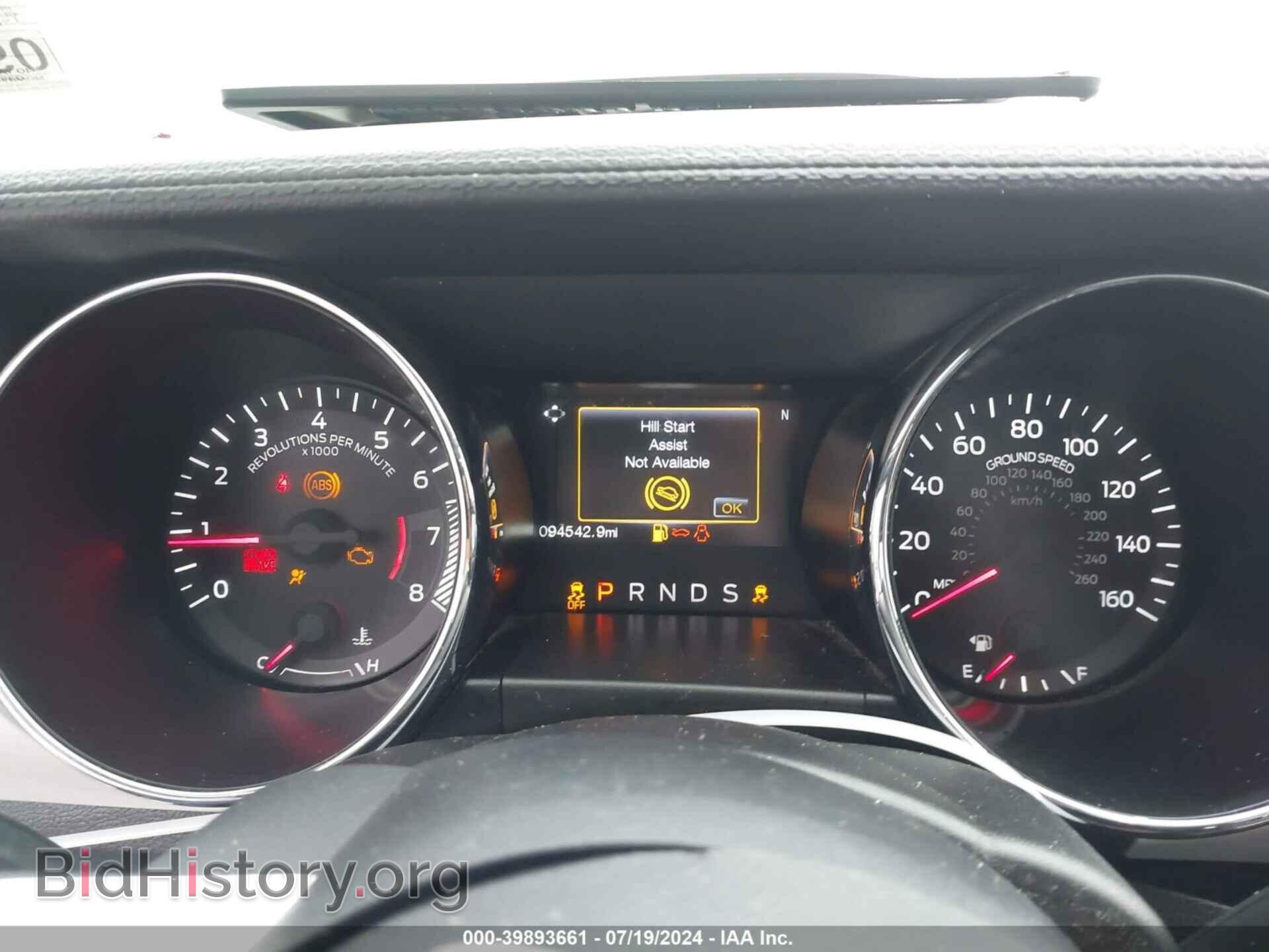 2017 FORD MUSTANG - VIN: 1FATP8UH3H5295705 - Фото 7