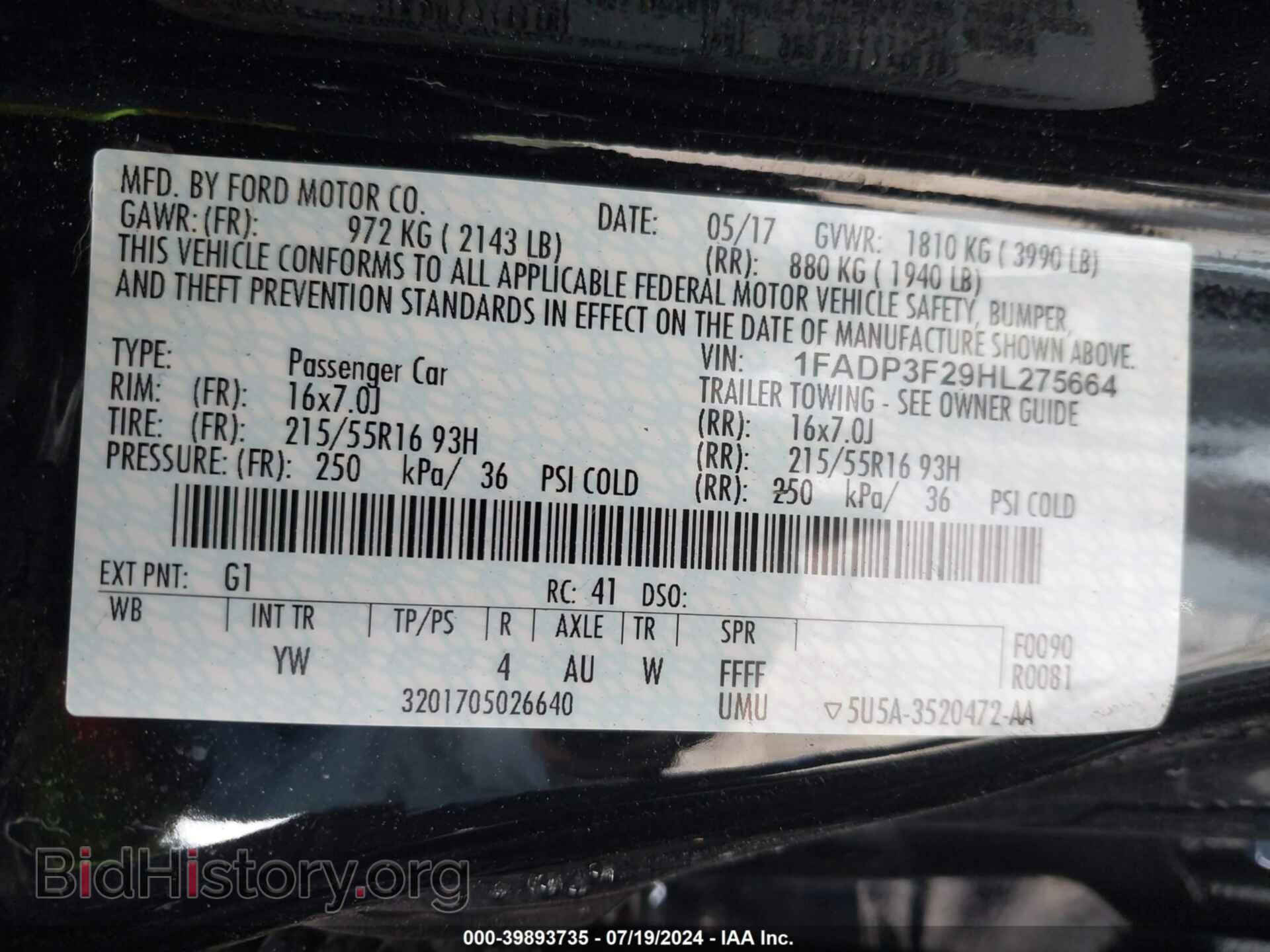 2017 FORD FOCUS - VIN: 1FADP3F29HL275664 - Фото 9