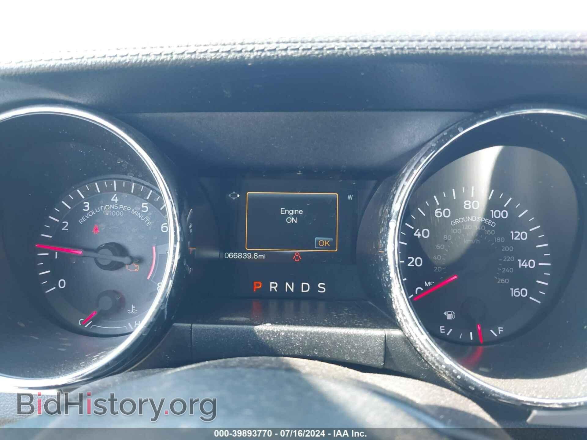 2015 FORD MUSTANG - VIN: 1FA6P8TH4F5312362 - Фото 7