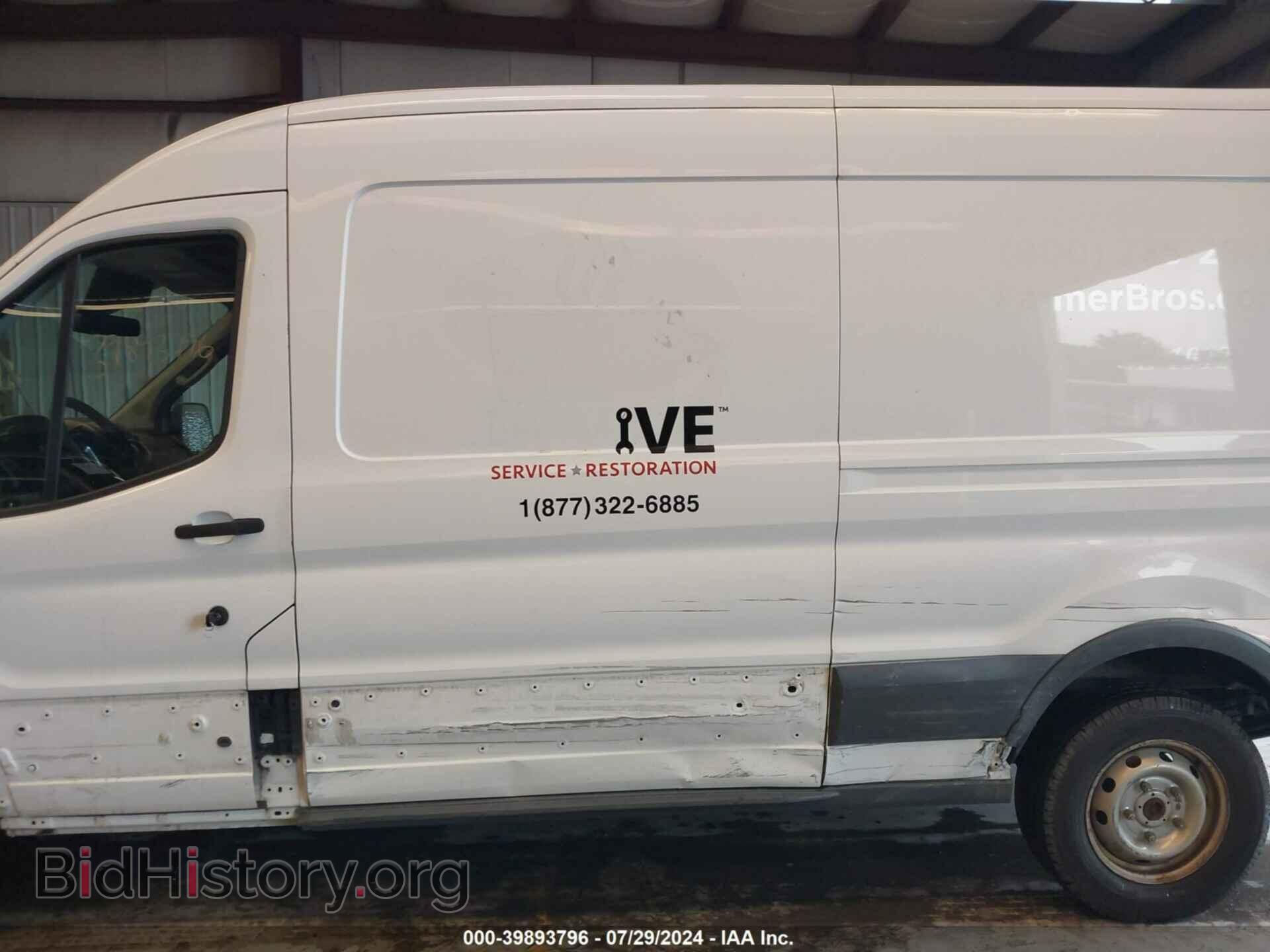 2015 FORD TRANSIT-250 - VIN: 1FTNR2CM0FKB19086 - Photo 14