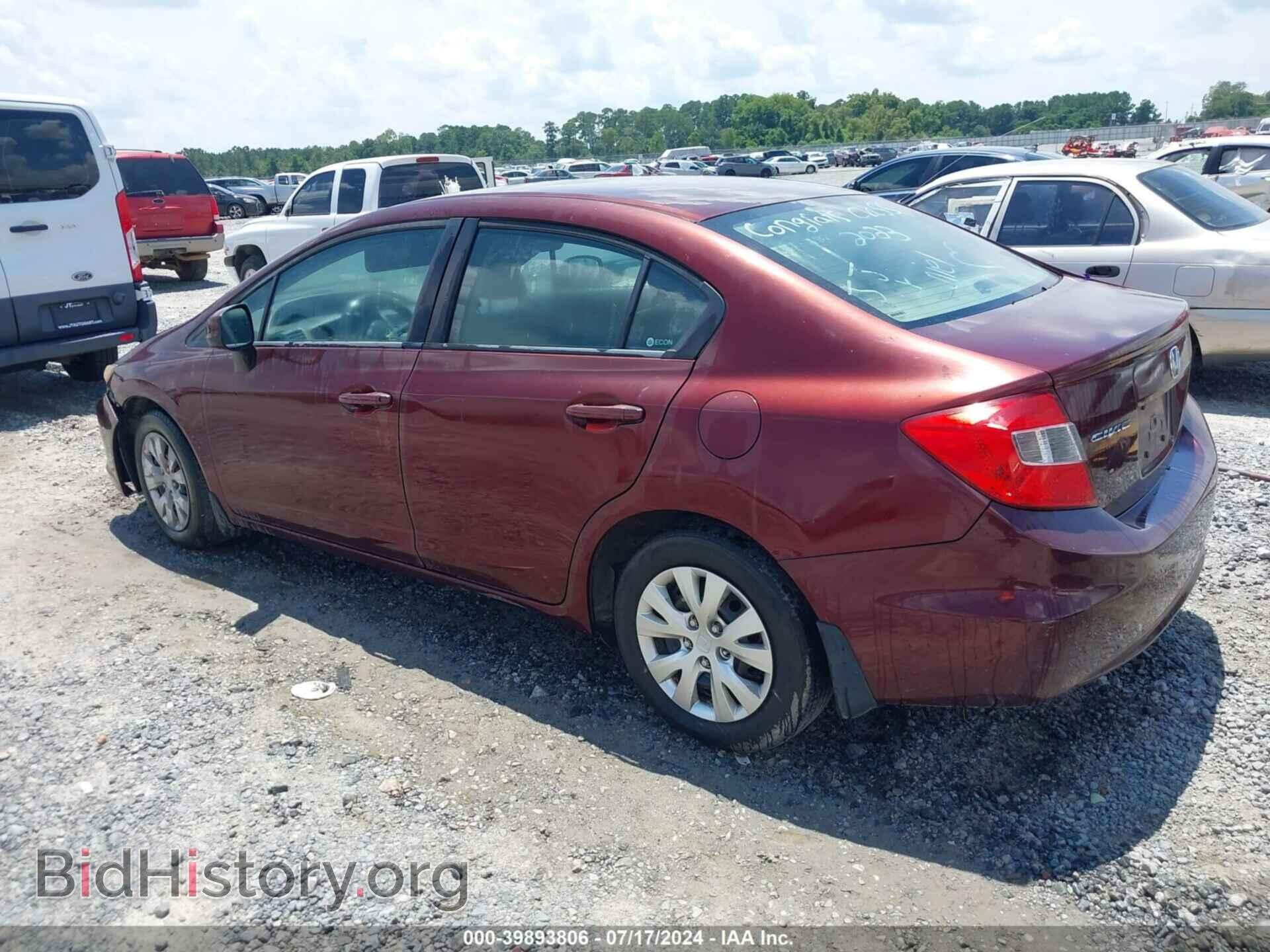 2012 HONDA CIVIC - VIN: 19XFB2F55CE024101 - Photo 3