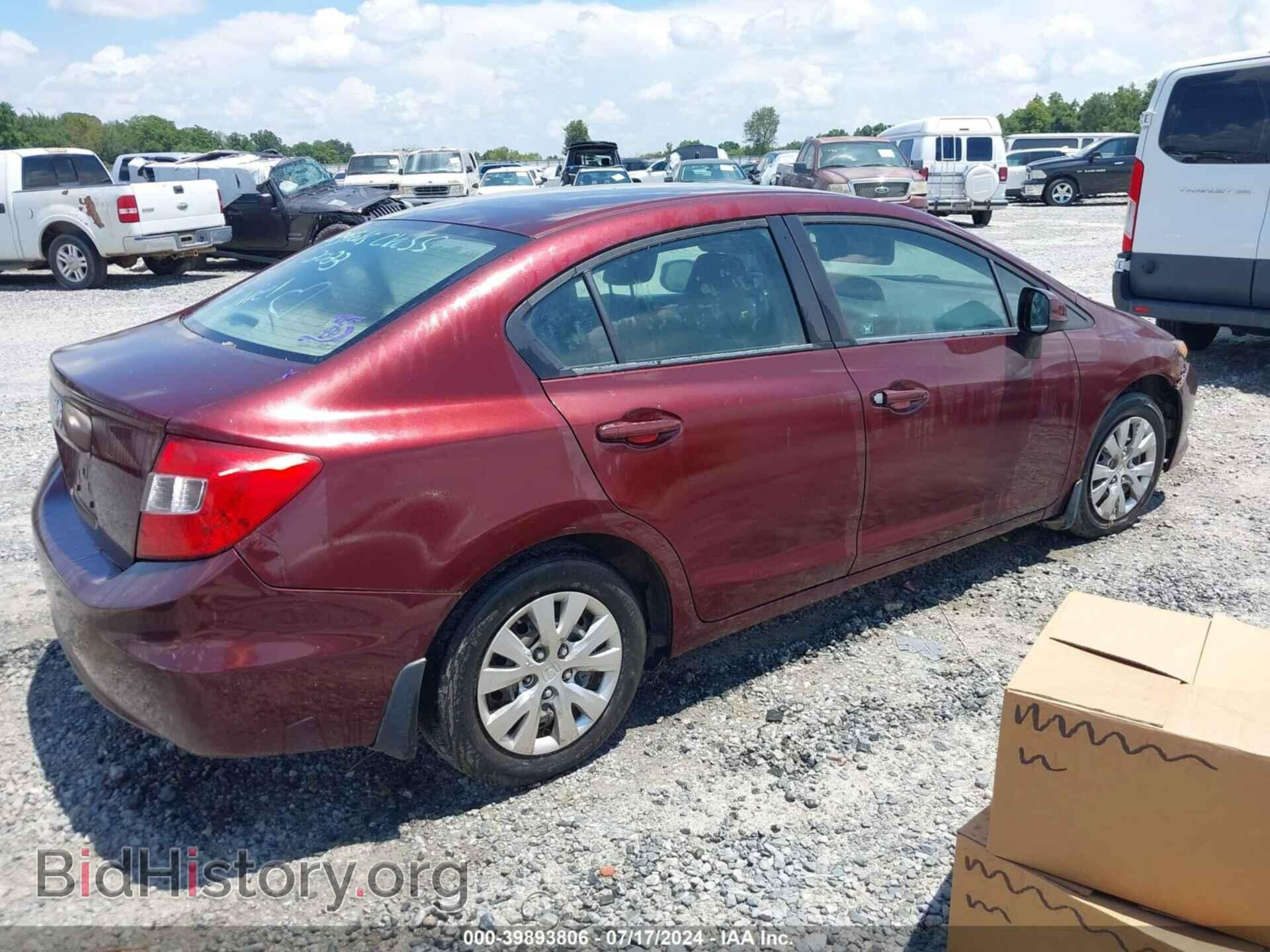 2012 HONDA CIVIC - VIN: 19XFB2F55CE024101 - Photo 4