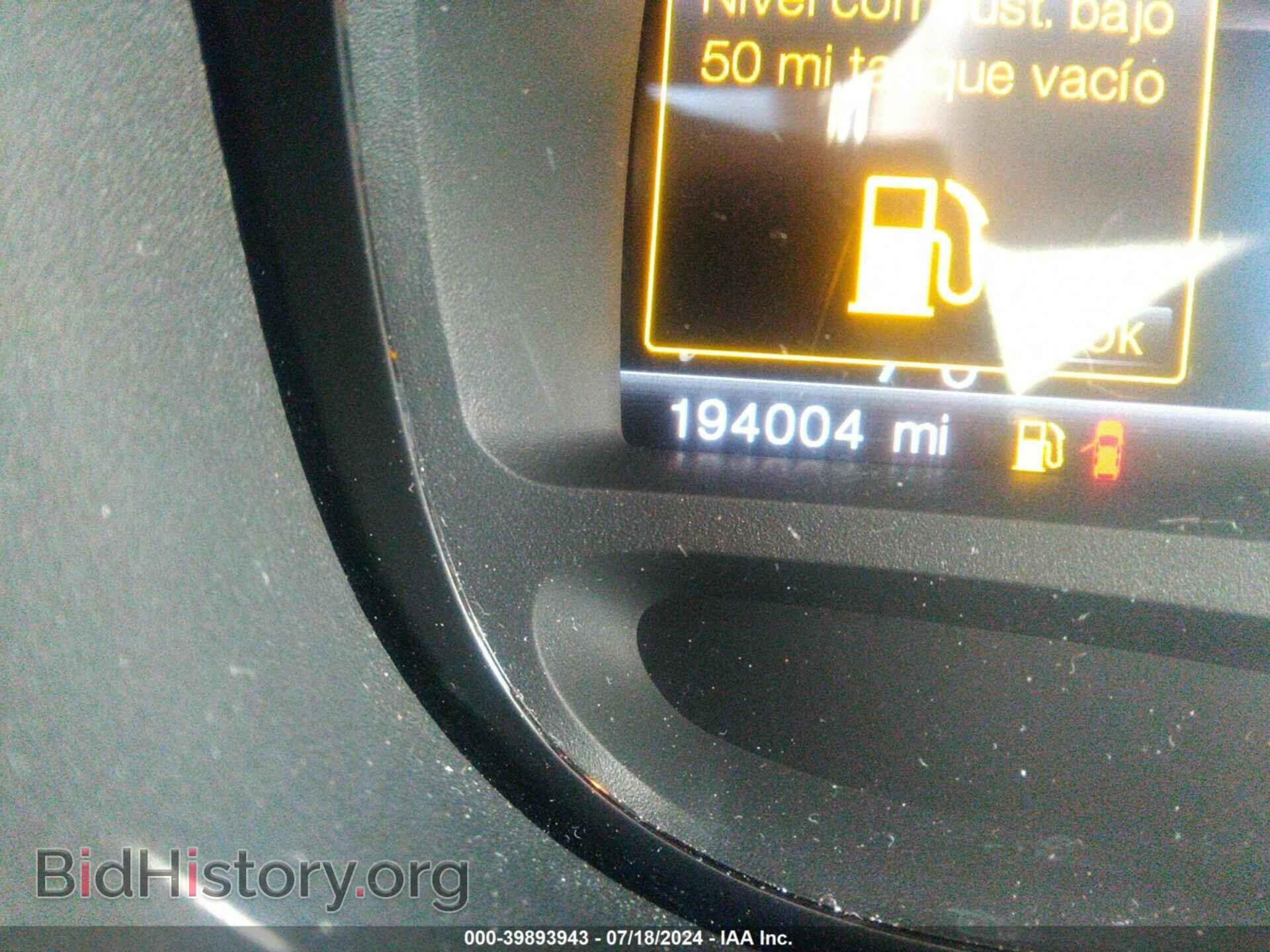 2012 FORD EDGE - VIN: 2FMDK3KC9CBA20010 - Фото 7