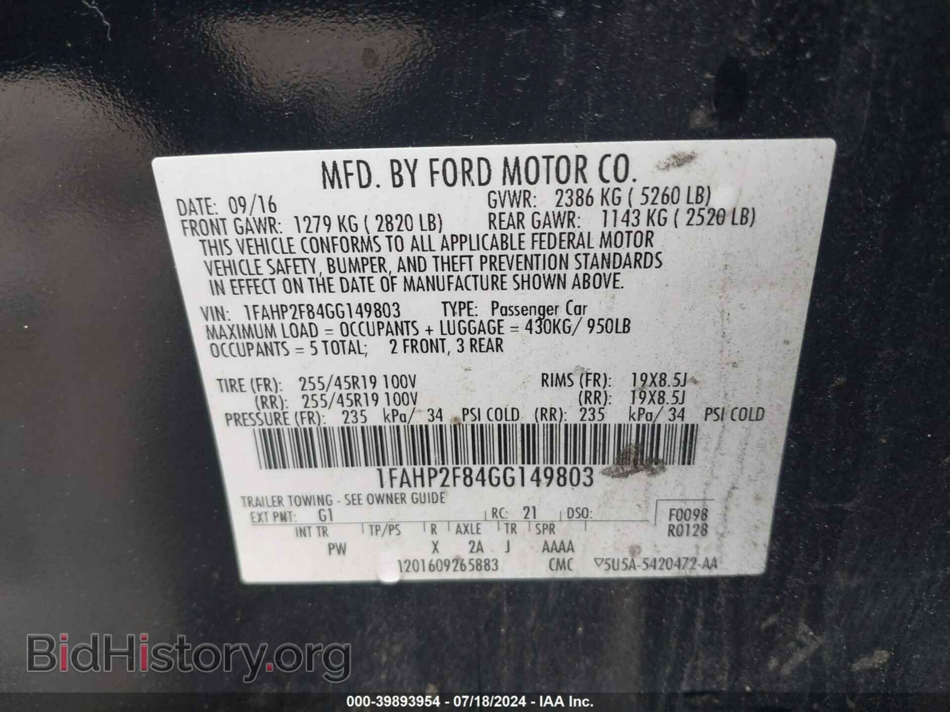 2016 FORD TAURUS - VIN: 1FAHP2F84GG149803 - Photo 9