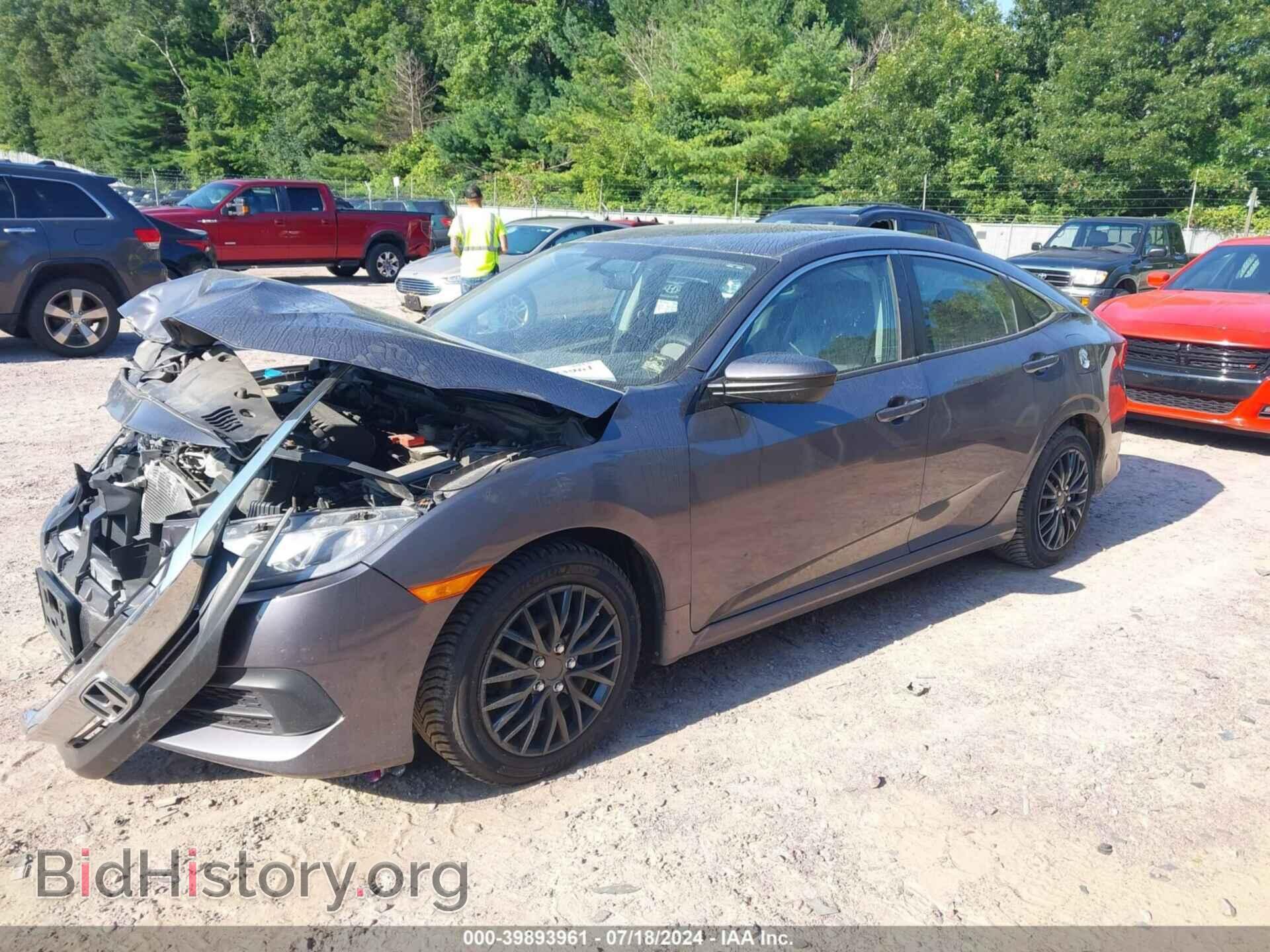 2017 HONDA CIVIC - VIN: 19XFC2F59HE032884 - Фото 2