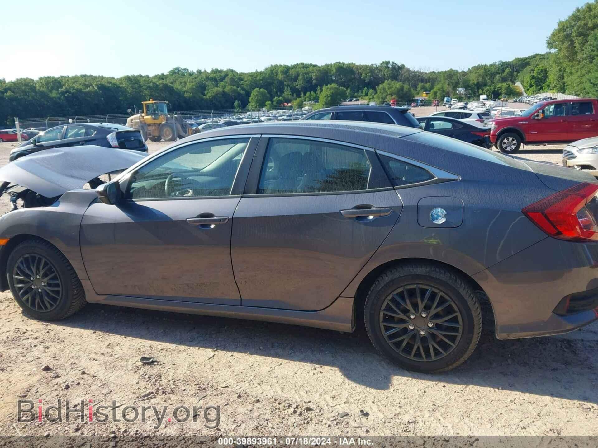 2017 HONDA CIVIC - VIN: 19XFC2F59HE032884 - Фото 14