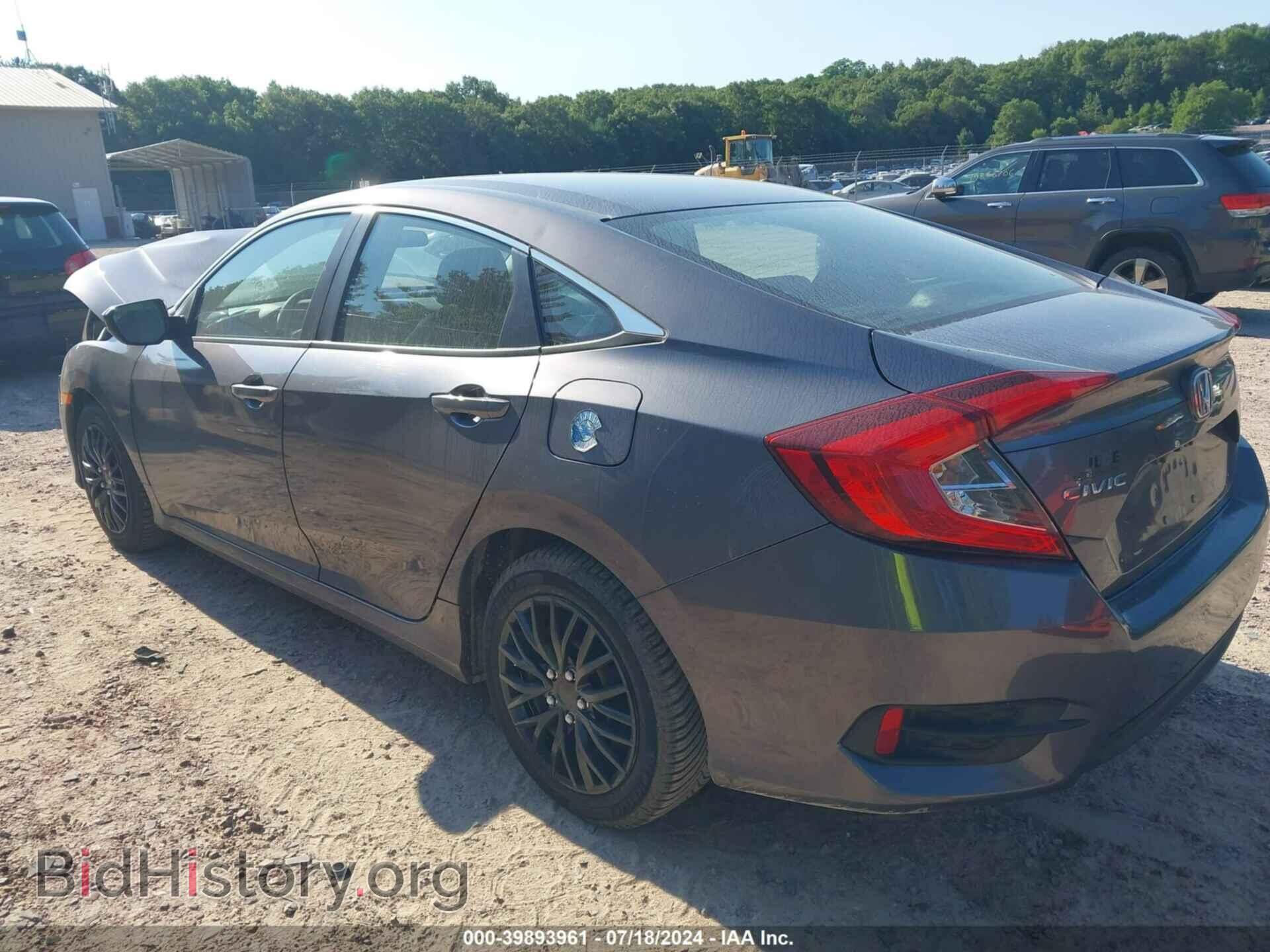 2017 HONDA CIVIC - VIN: 19XFC2F59HE032884 - Фото 3