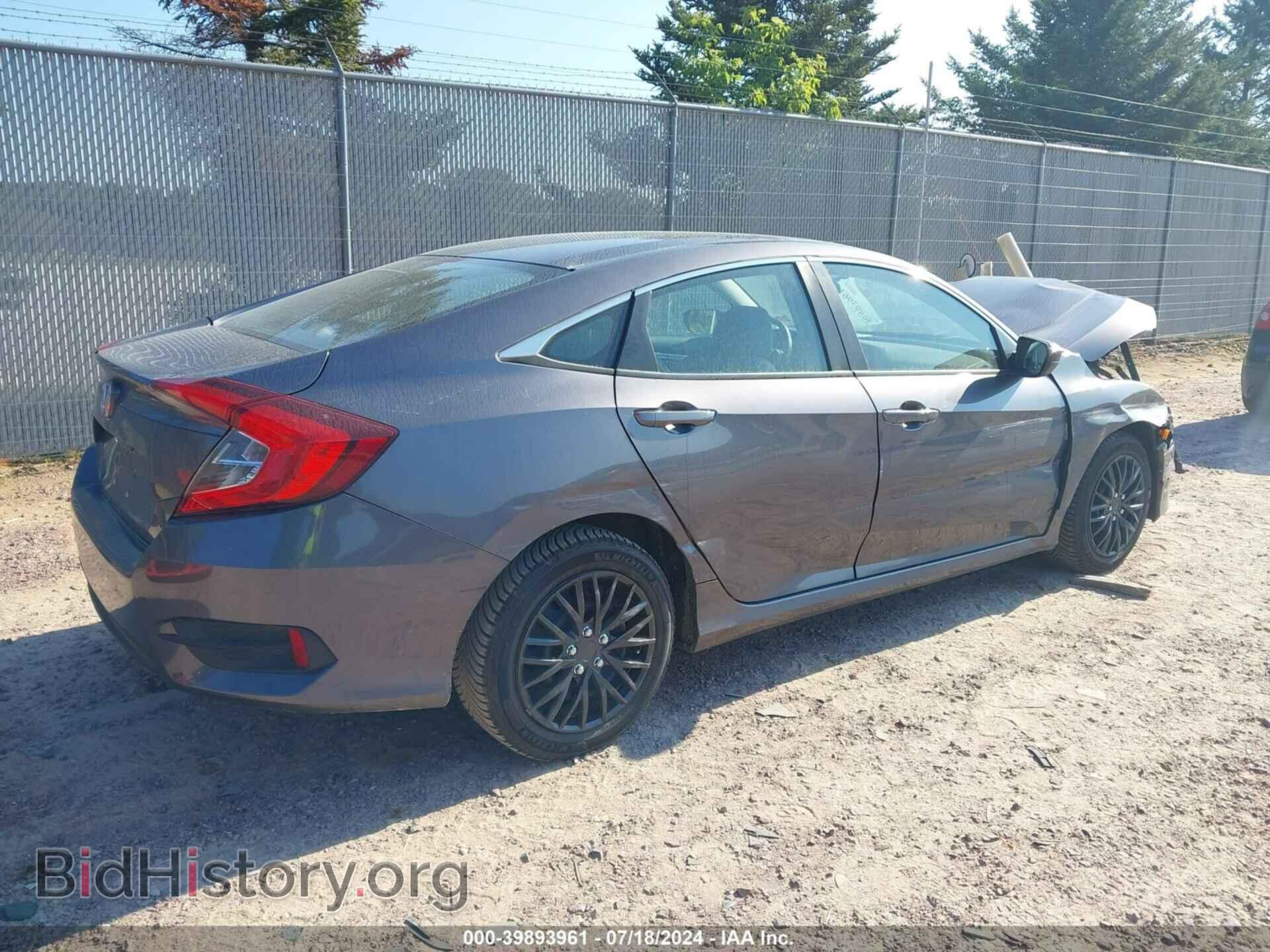 2017 HONDA CIVIC - VIN: 19XFC2F59HE032884 - Фото 4