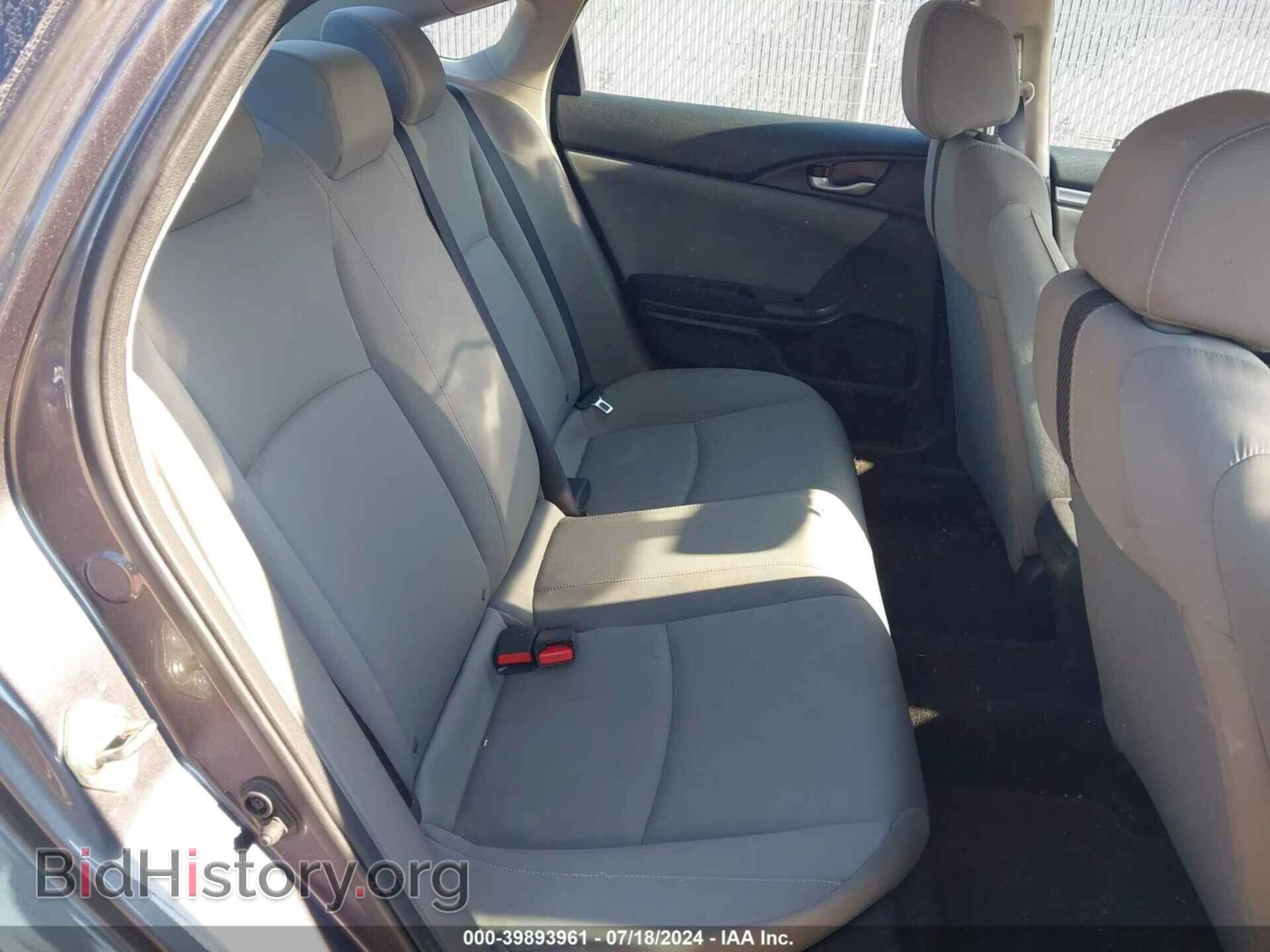2017 HONDA CIVIC - VIN: 19XFC2F59HE032884 - Фото 8