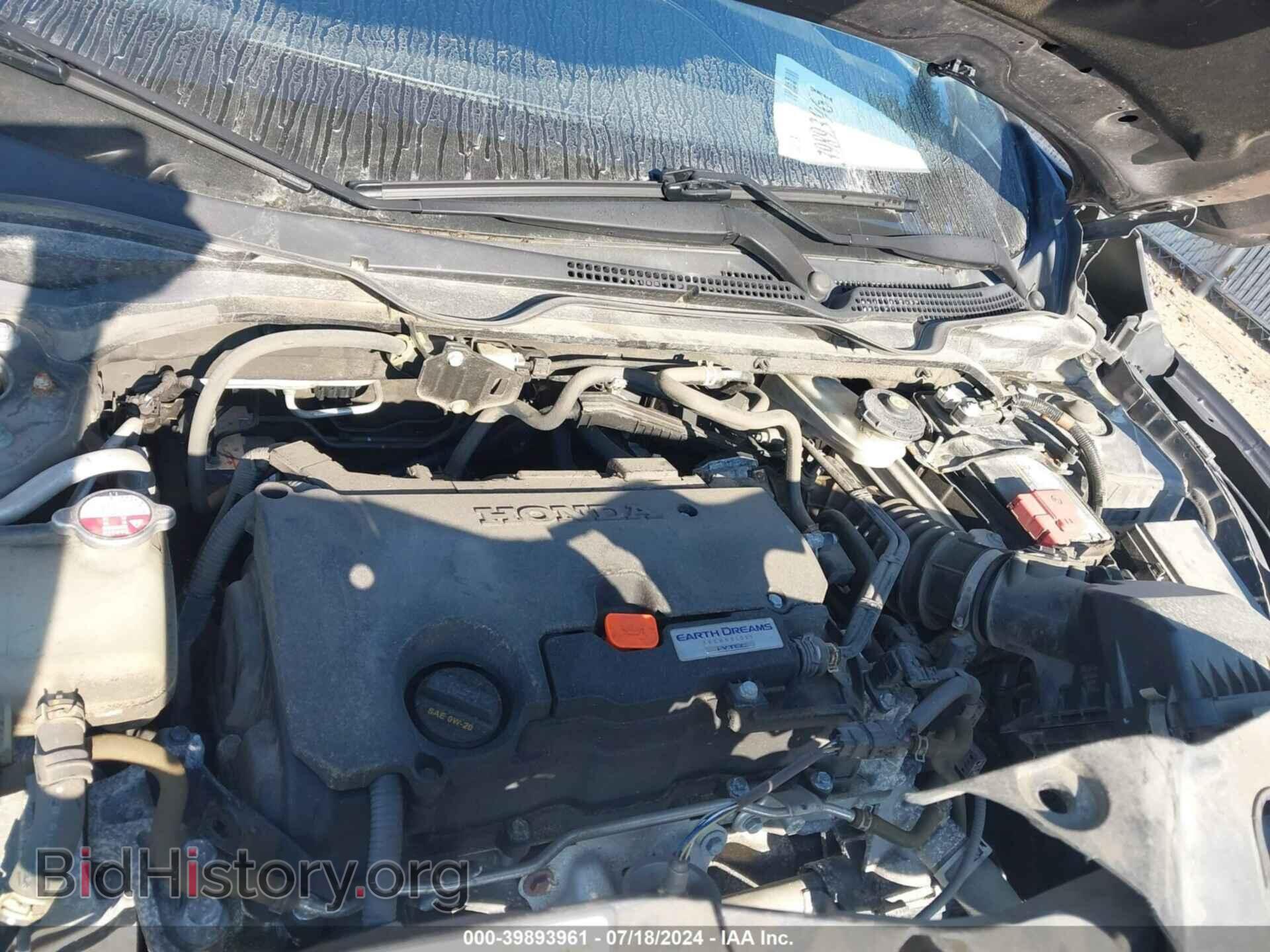 2017 HONDA CIVIC - VIN: 19XFC2F59HE032884 - Фото 10
